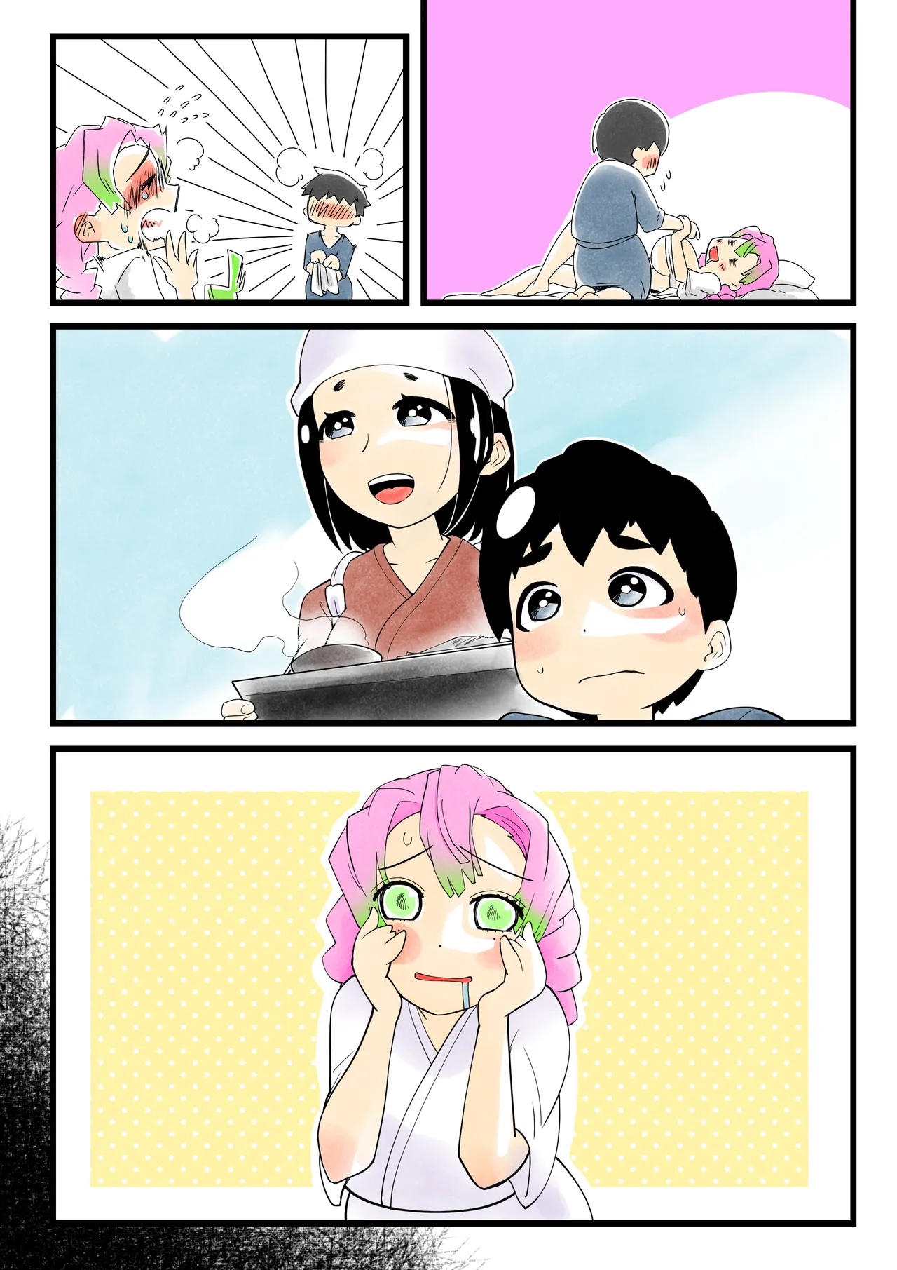 蟲生スはつ恋、みだれ蜜~甘露寺●璃ニプルファック蟲○産卵~ - page48