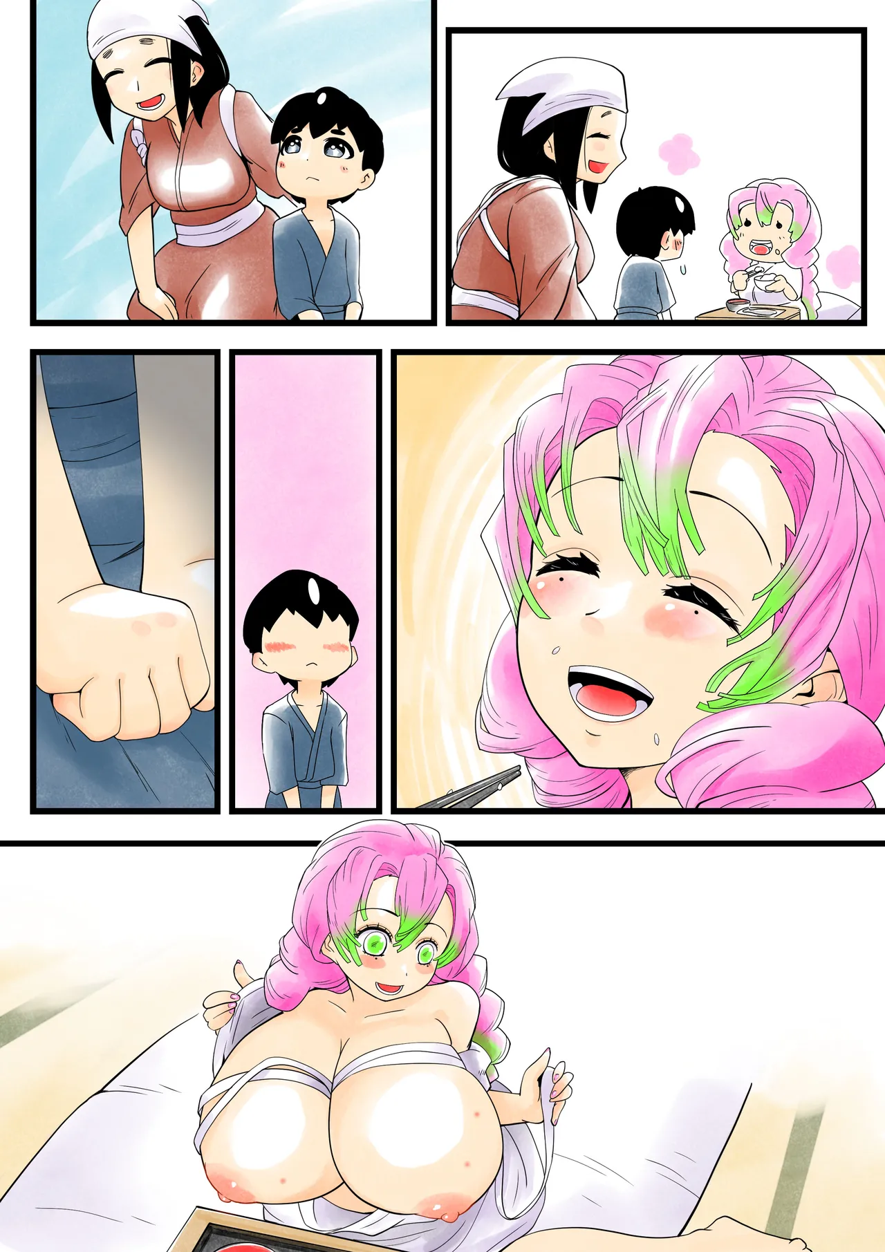 蟲生スはつ恋、みだれ蜜~甘露寺●璃ニプルファック蟲○産卵~ - page51