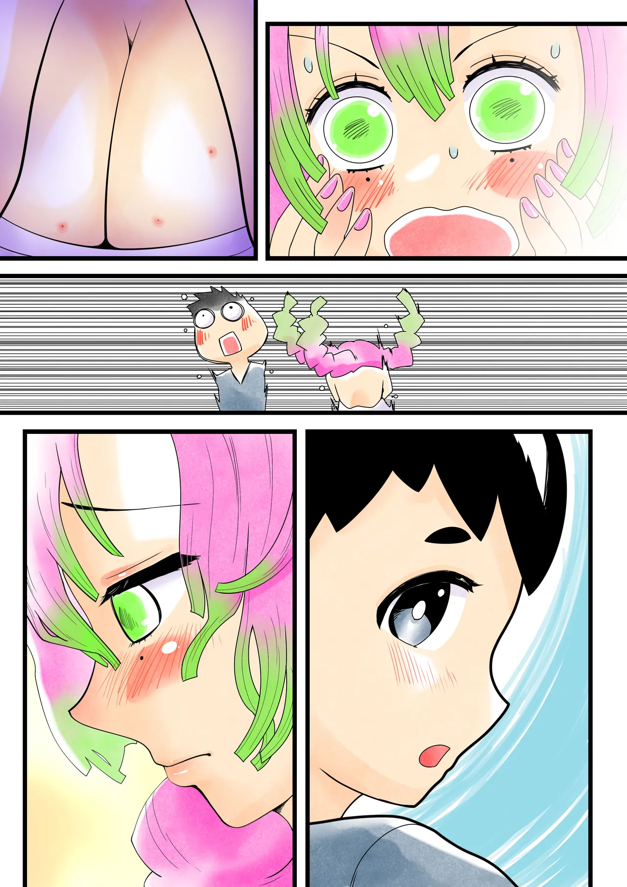 蟲生スはつ恋、みだれ蜜~甘露寺●璃ニプルファック蟲○産卵~ - page53