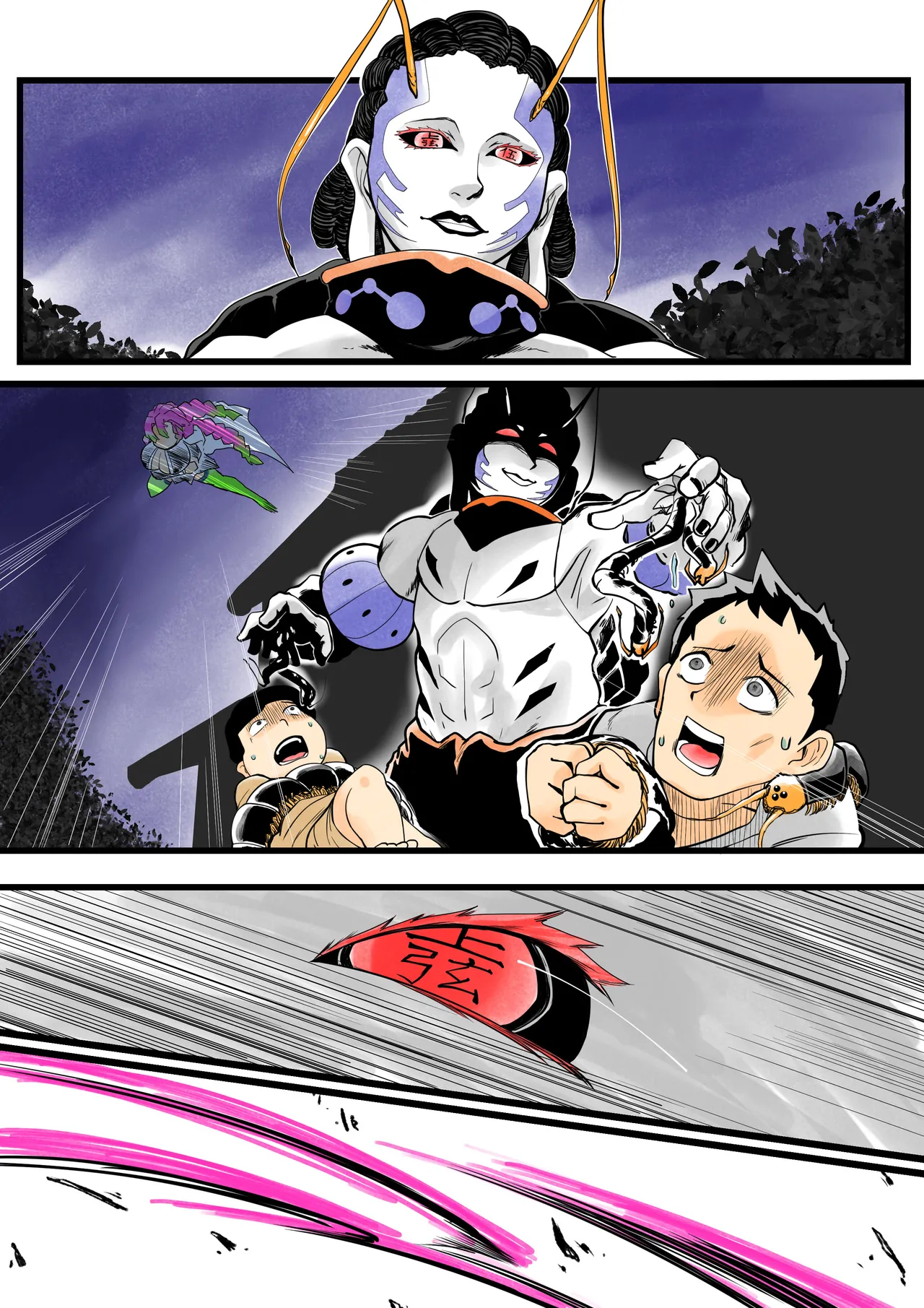 蟲生スはつ恋、みだれ蜜~甘露寺●璃ニプルファック蟲○産卵~ - page57