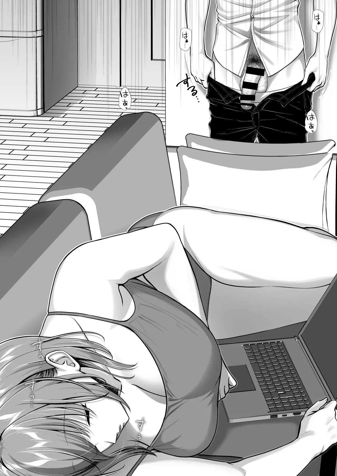 こんなスケベな体で母親は無理だろ！無防備すぎる母で抜きまくる日々Remake - page16