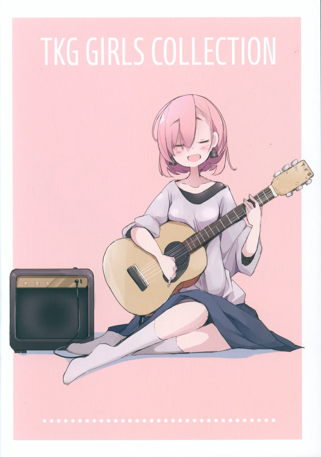 ニクノヒエロ - page3