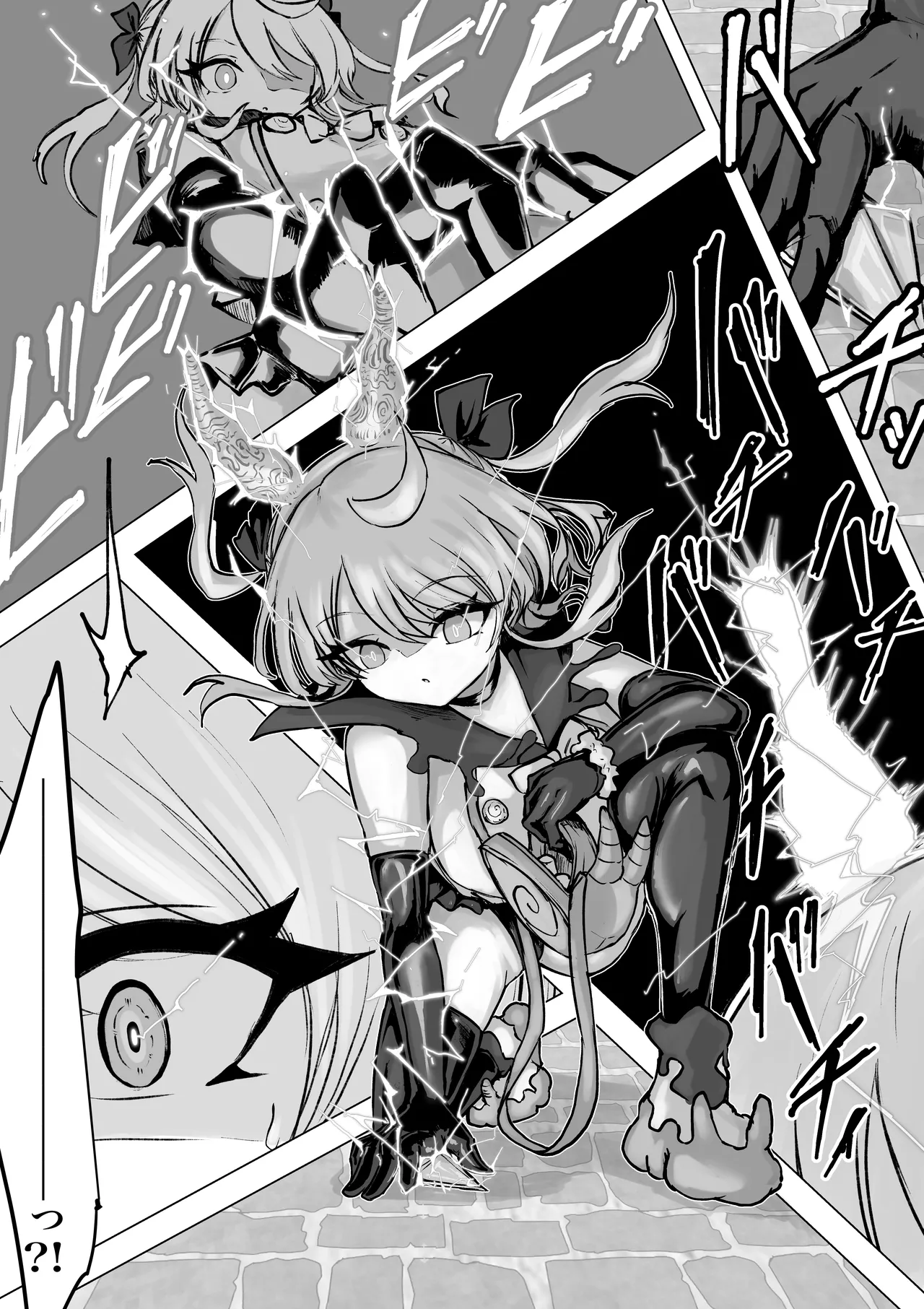 魔法少女ライジングストーム 開園！常識改変ツムリんランド‼︎ - page55