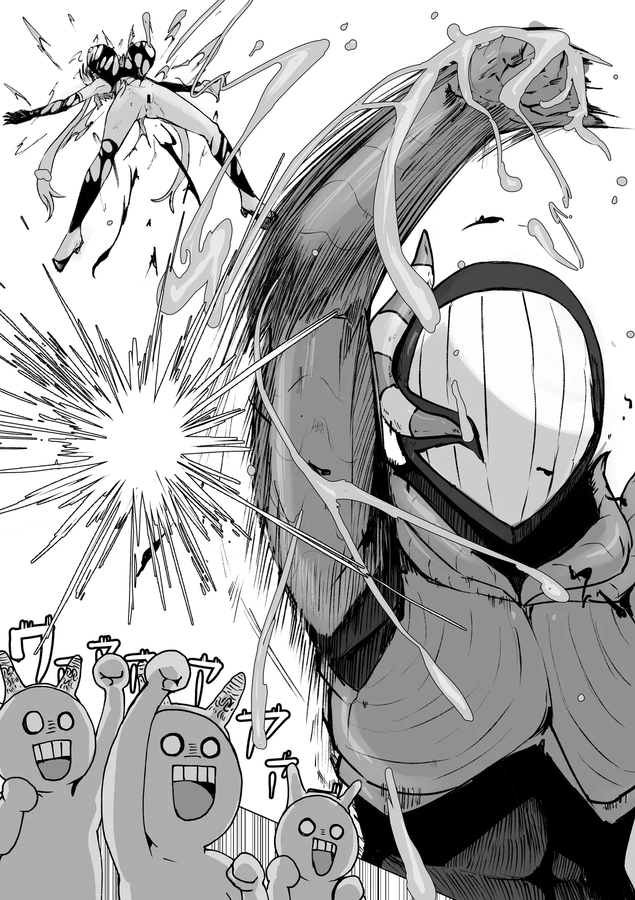 魔法少女ライジングストーム 開園！常識改変ツムリんランド‼︎ - page75