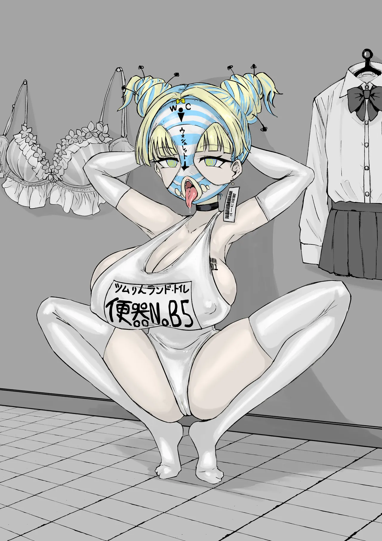 魔法少女ライジングストーム 開園！常識改変ツムリんランド‼︎ - page98