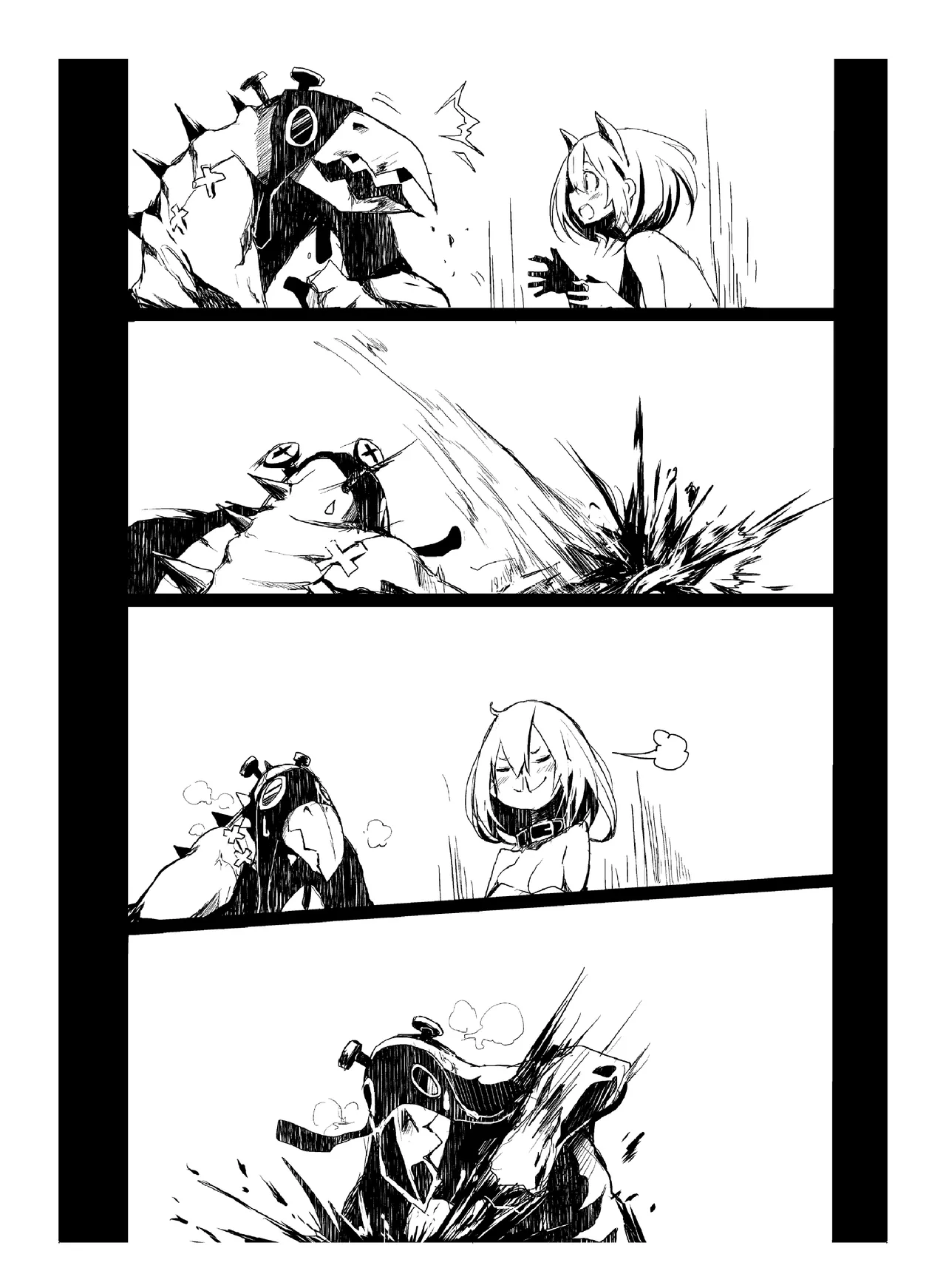 肉の花束 [DIGITAL] - page133