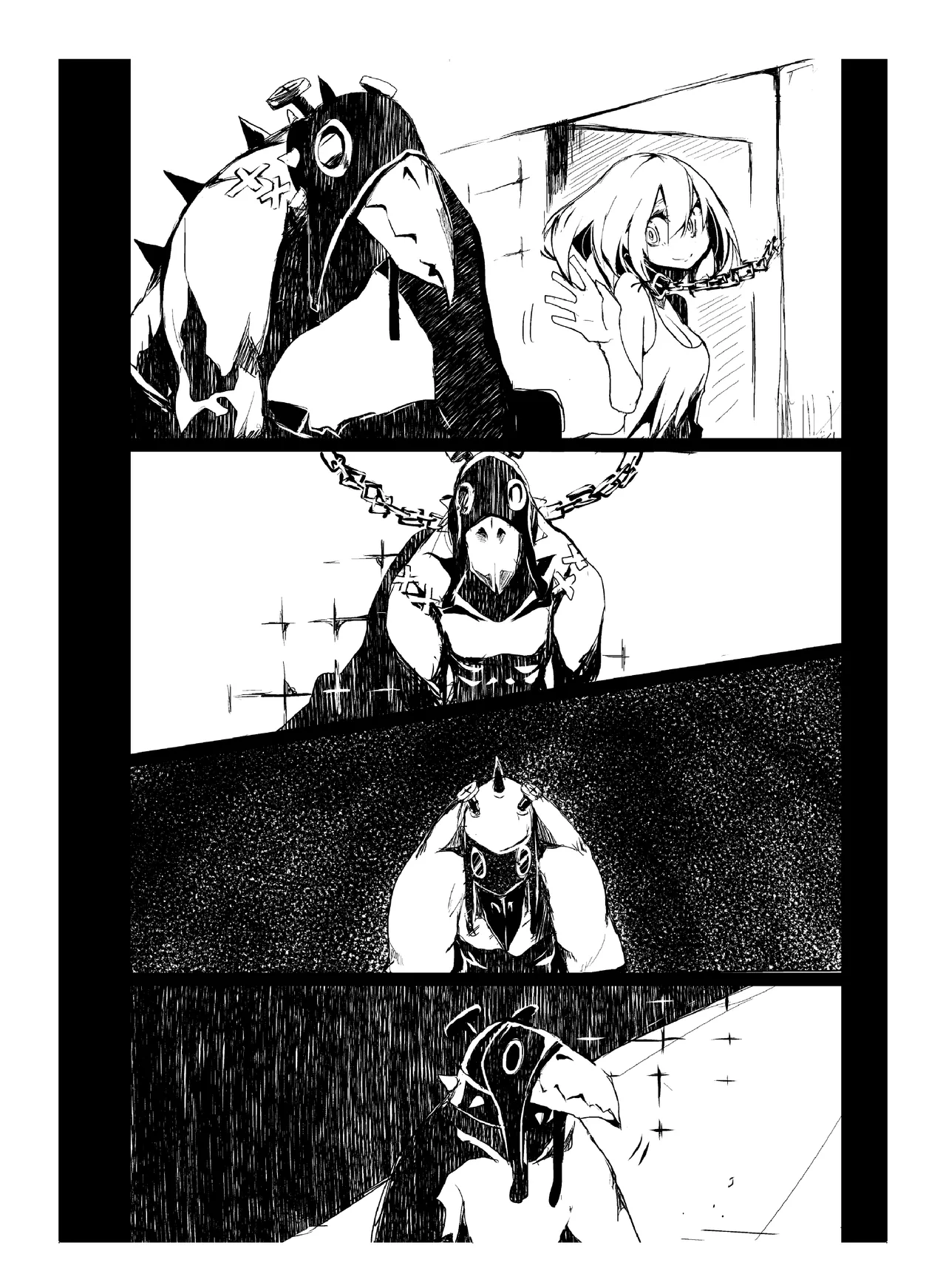 肉の花束 [DIGITAL] - page135