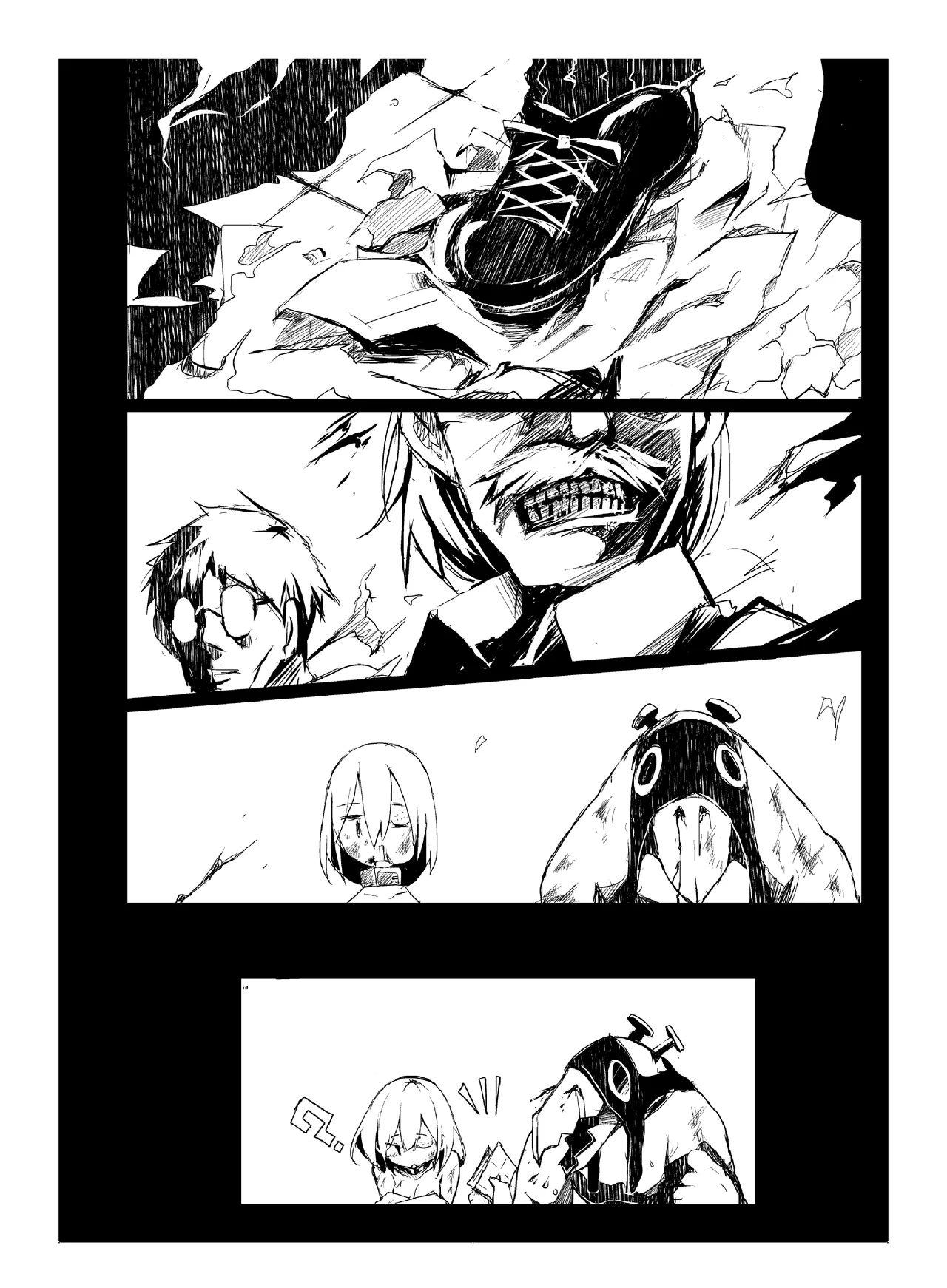肉の花束 [DIGITAL] - page139