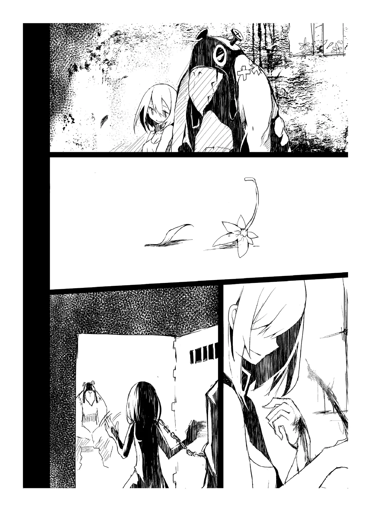 肉の花束 [DIGITAL] - page141