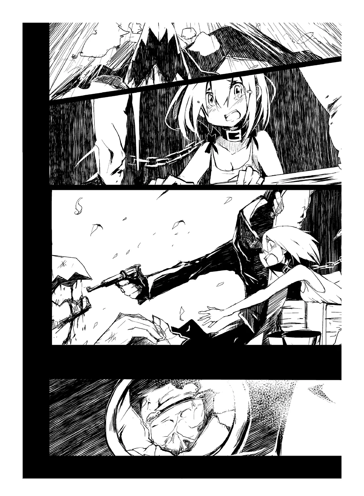 肉の花束 [DIGITAL] - page145