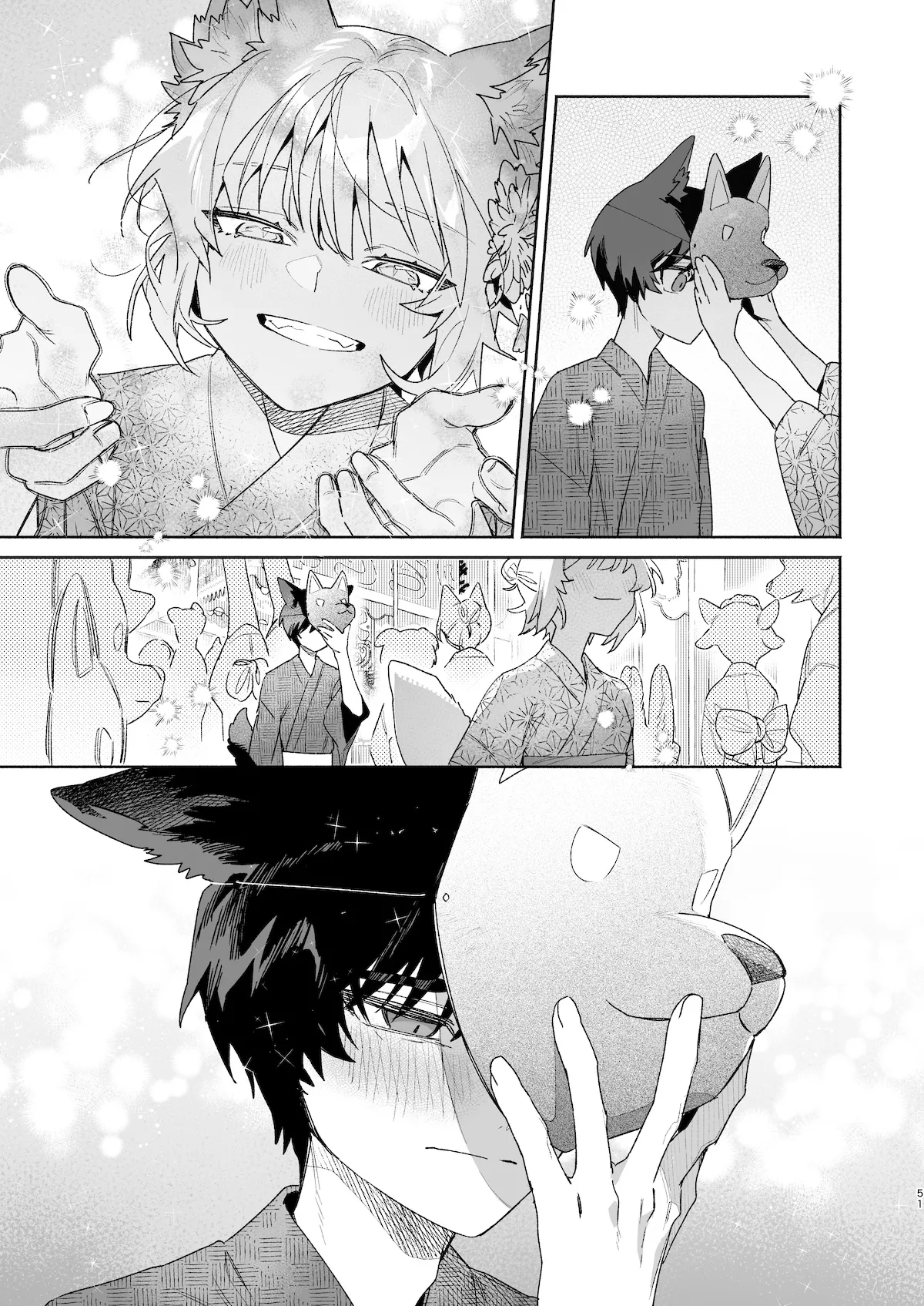 ♂が受け。コヨーテちゃん×甲斐犬くん2 - page52