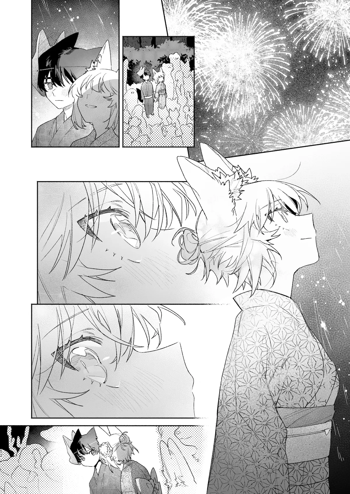 ♂が受け。コヨーテちゃん×甲斐犬くん2 - page53