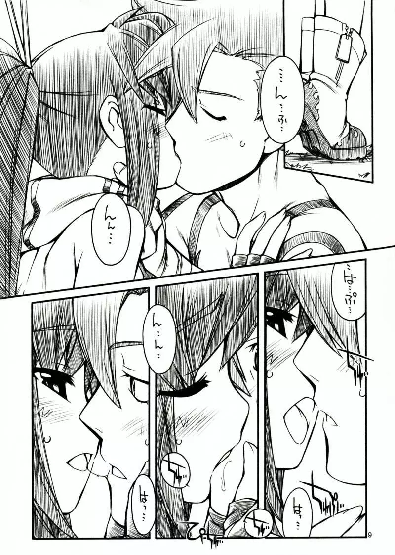 Destino de Abril - page8