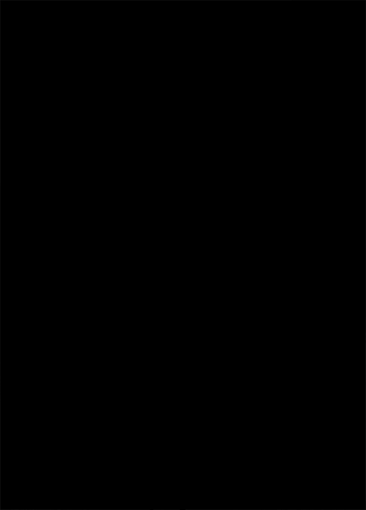 優しいチ〇ポに恋するギャル4 - page2