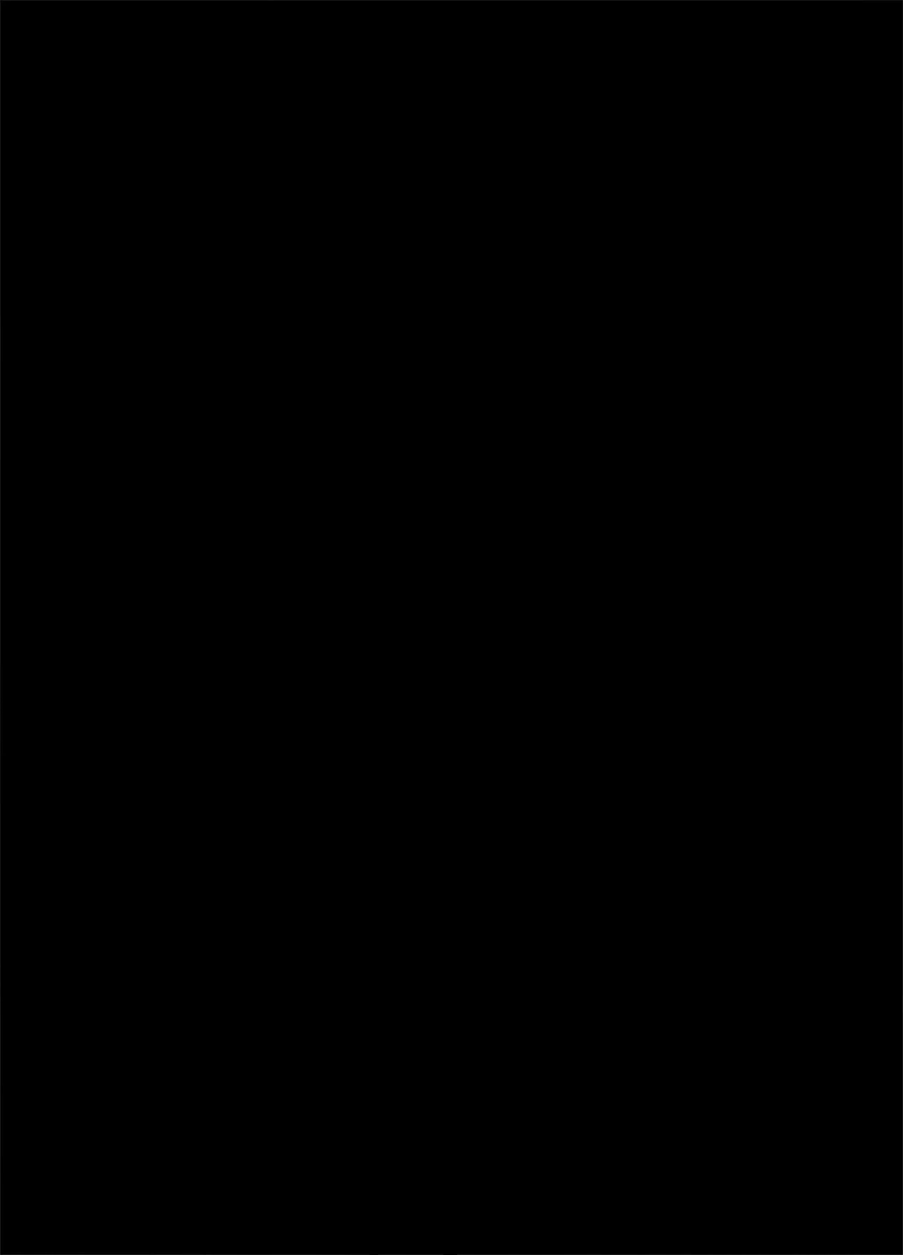 優しいチ〇ポに恋するギャル4 - page31