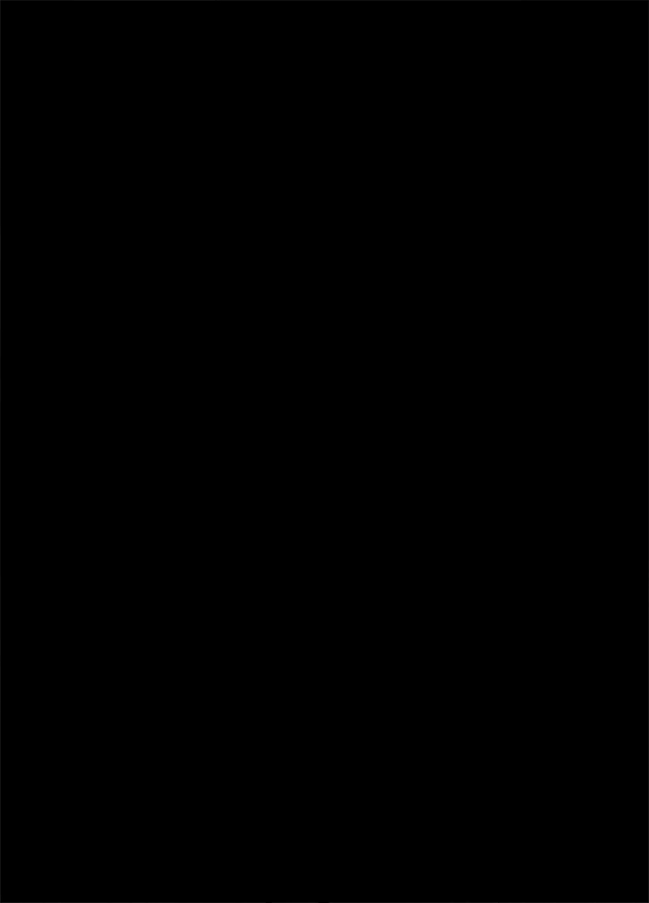 優しいチ〇ポに恋するギャル4 - page34