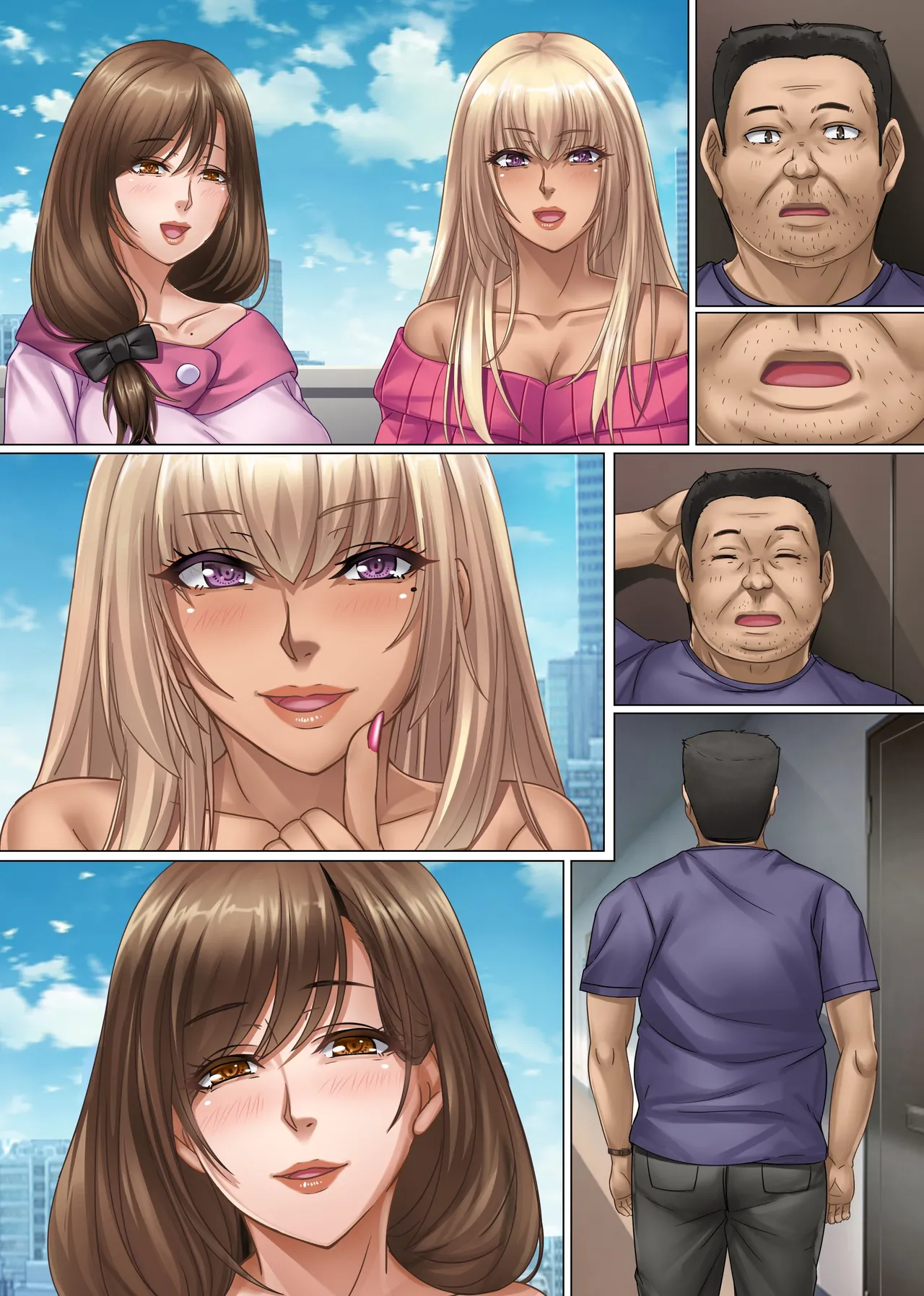 隣人妻たちが誘惑してくる件。ビッチ人妻だらけのマンションで搾精孕ませ女性優位ハーレム - page51