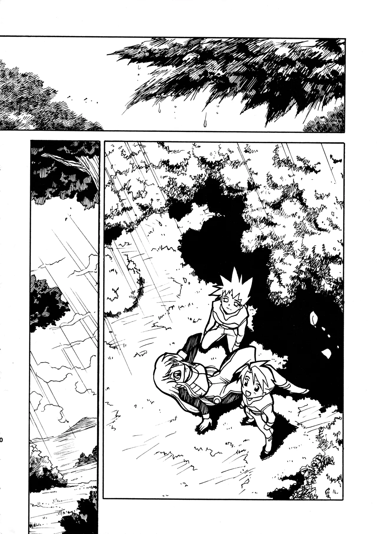 凶悪的指導 Redux でんどー2 SECOND - page19