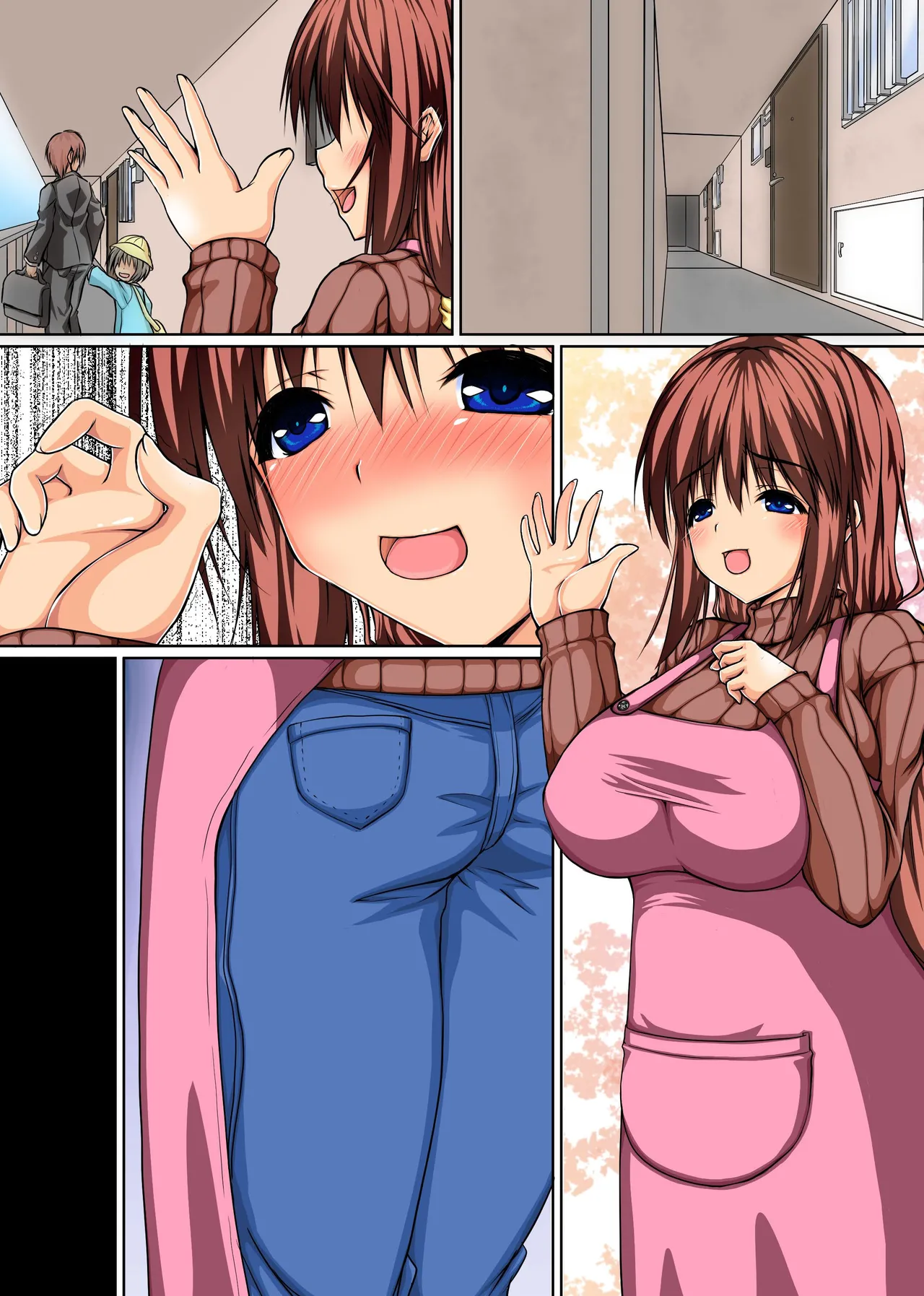 新妻とキモい大家さん〜今月の家賃は私の身体でお支払いさせていただきます - page28