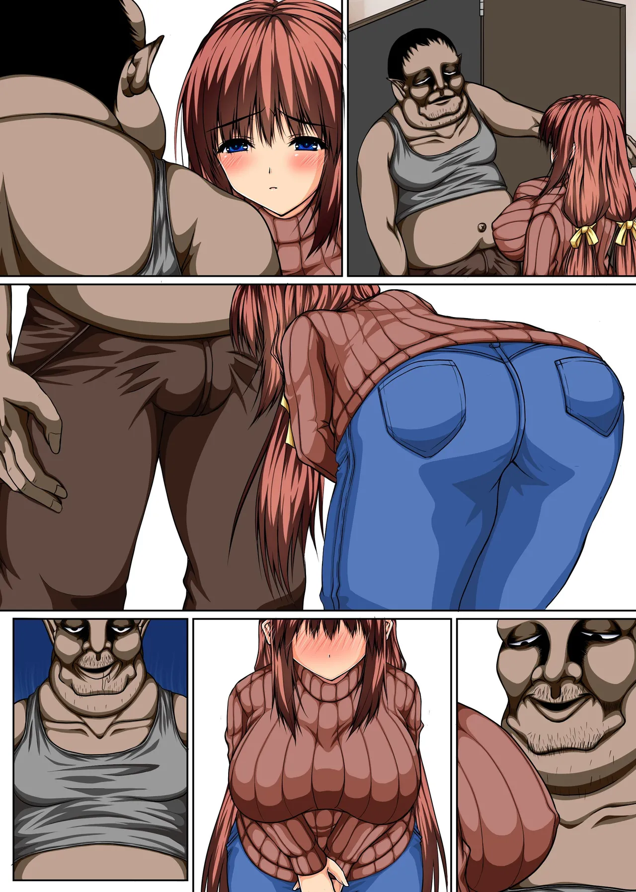 新妻とキモい大家さん〜今月の家賃は私の身体でお支払いさせていただきます - page29