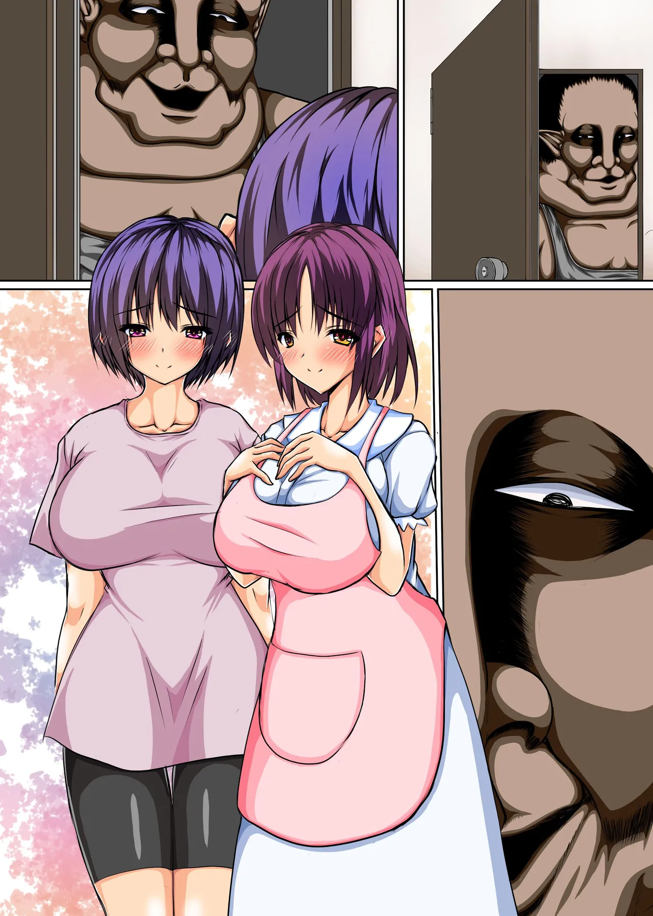 新妻とキモい大家さん〜今月の家賃は私の身体でお支払いさせていただきます - page39