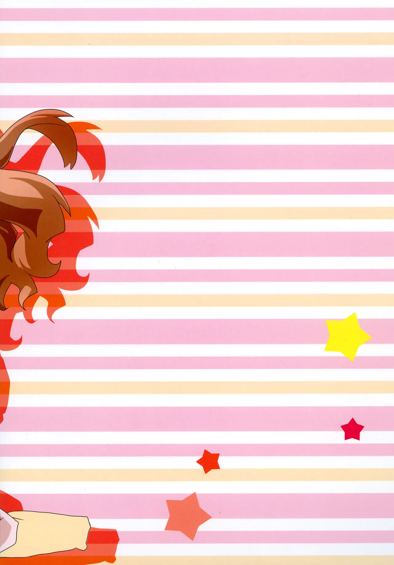 [Sinful Palette (双月なる)] あんきらM@GIC (アイドルマスター シンデレラガールズ) [DL版] - page22