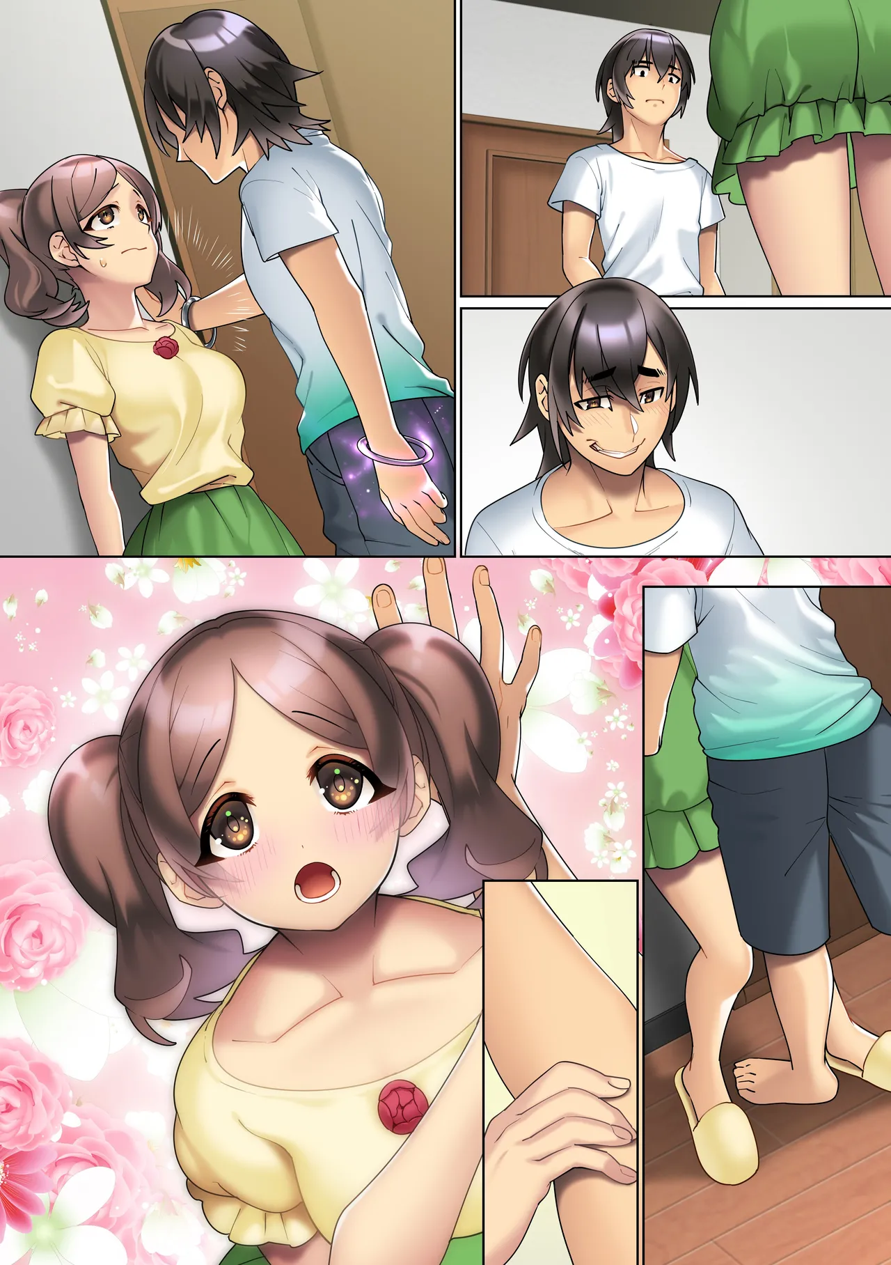 改変腕輪で俺を振った女も、高慢な姉も、控えめな妹も全ての女は中出しし放題 - page29