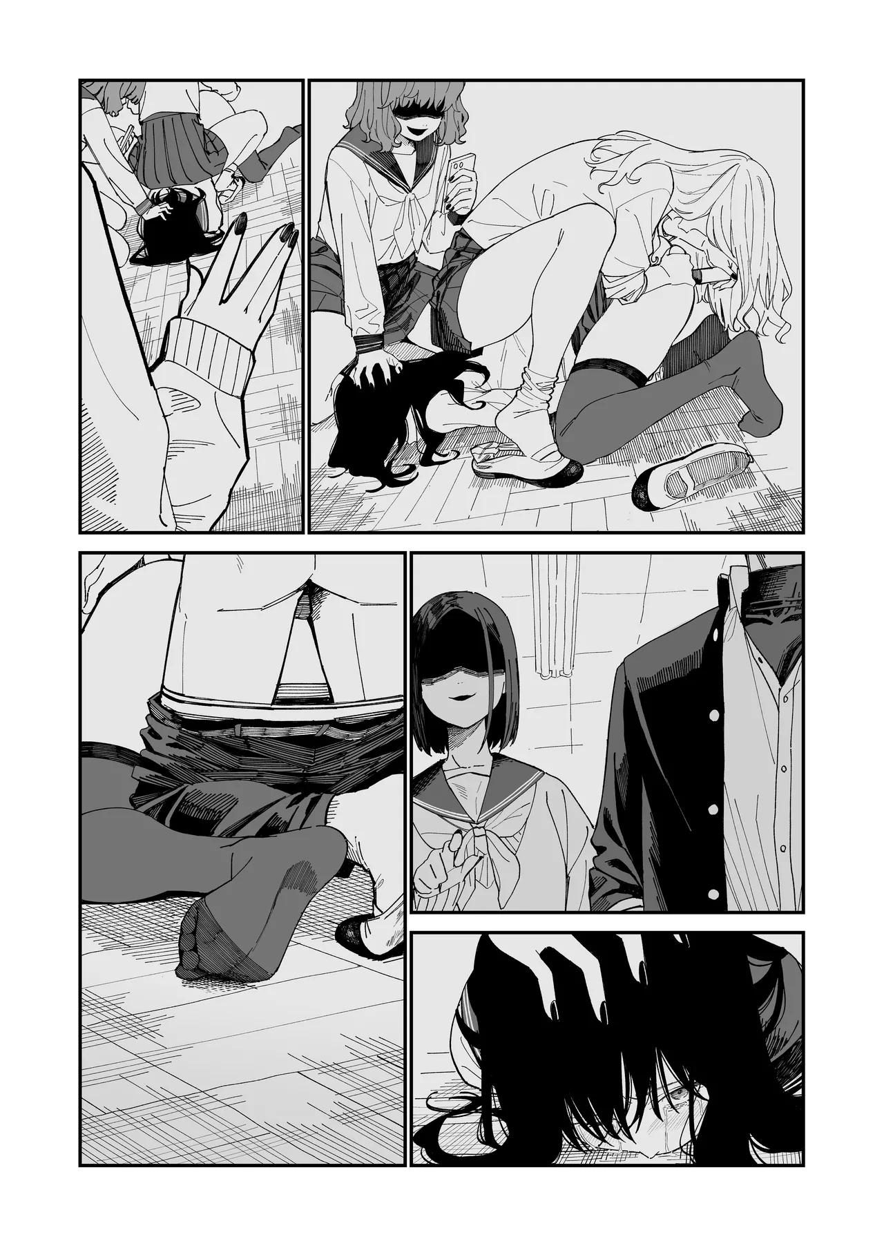 木村先生観察日記 - page28