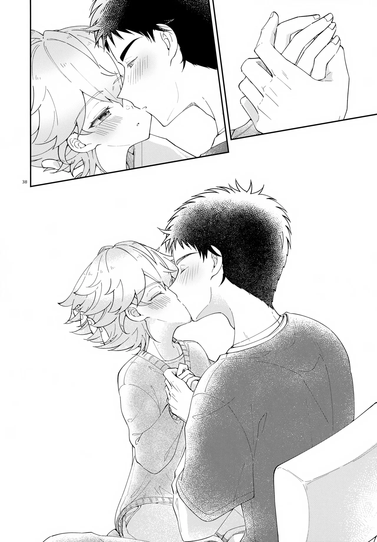 浪人生の家庭教師は天才少年！！ - page38