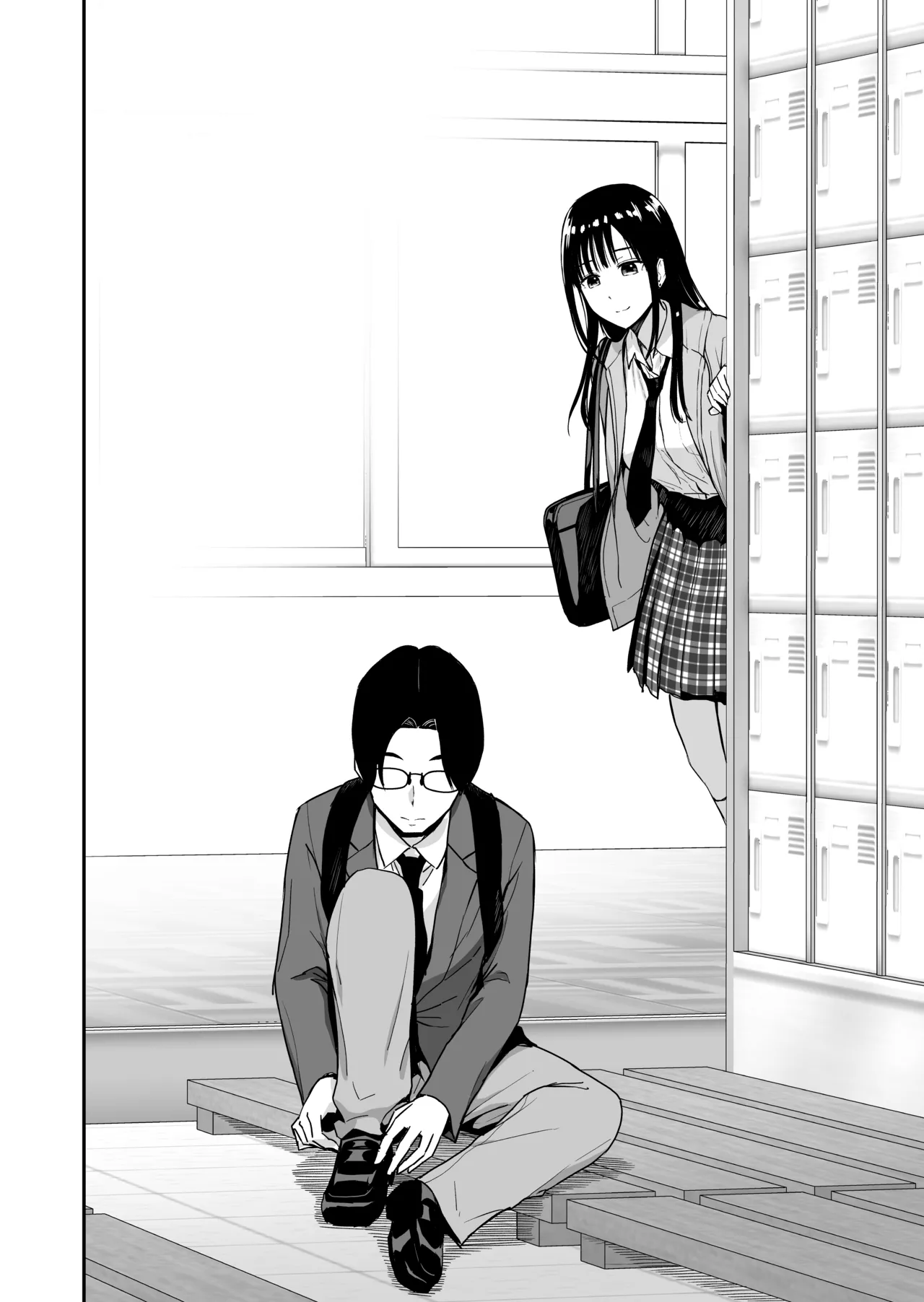 一緒に帰ってSEXするだけのギャル - page3