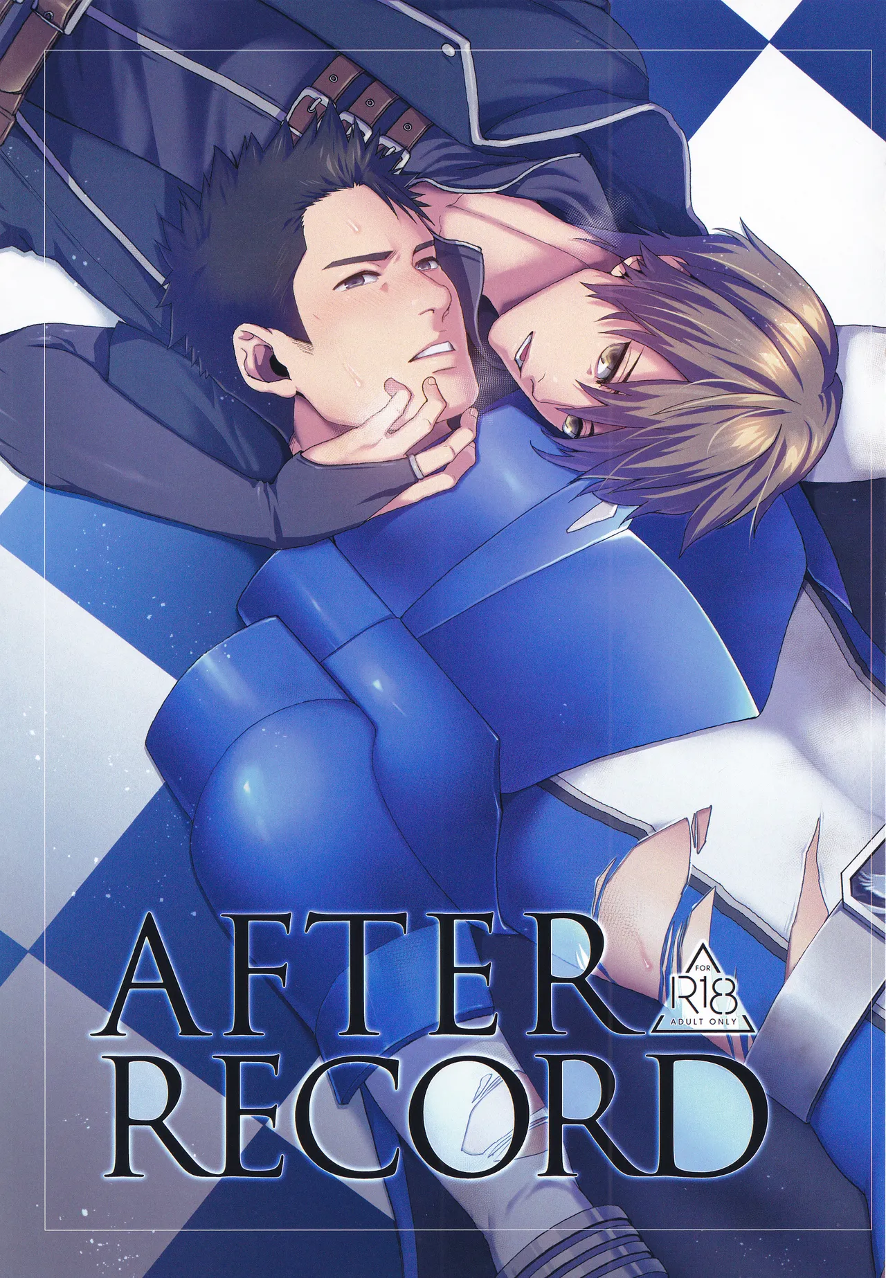 刺激系マイヒーロー番外編 再録集 - page30