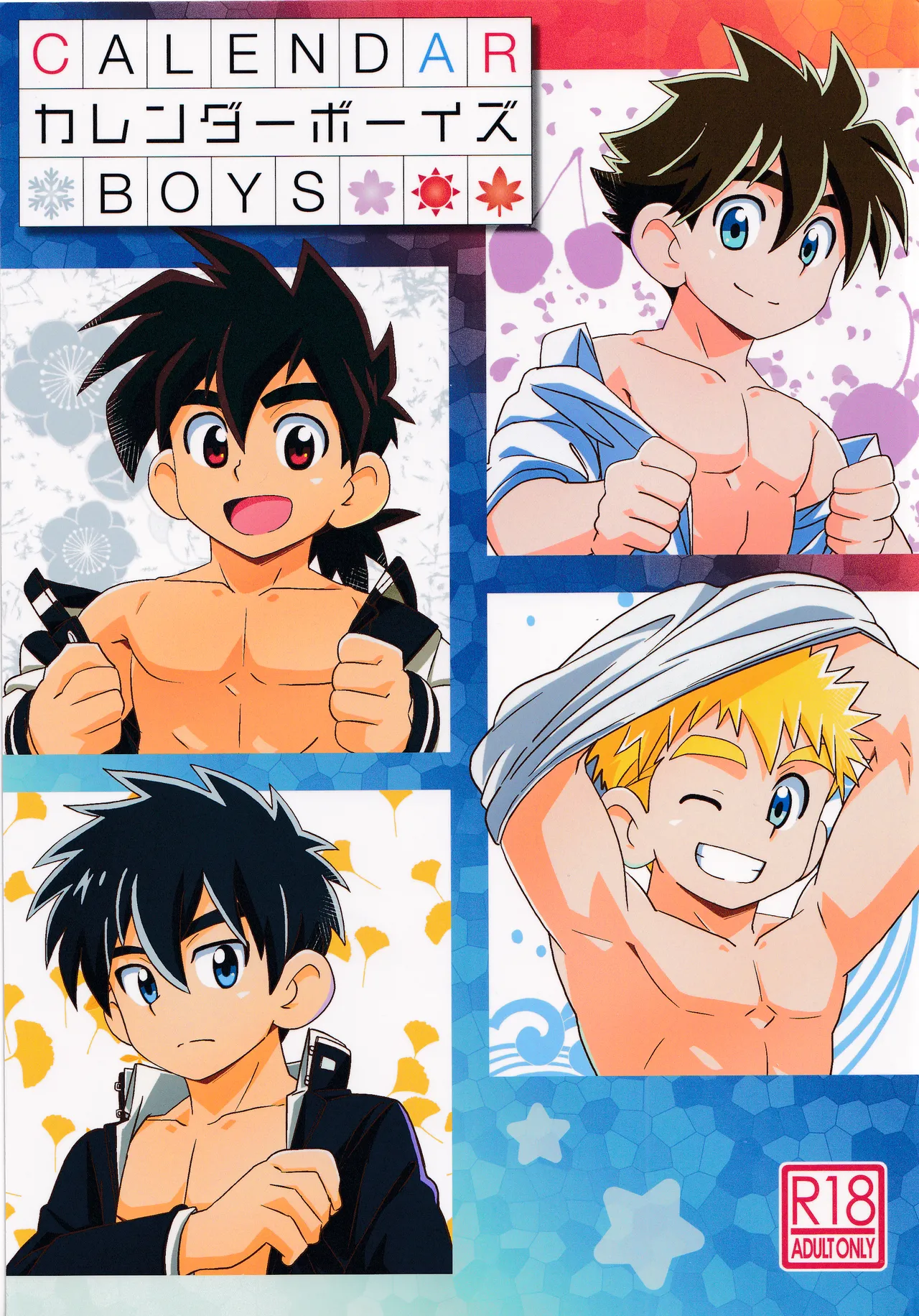 CALENDAR BOYS