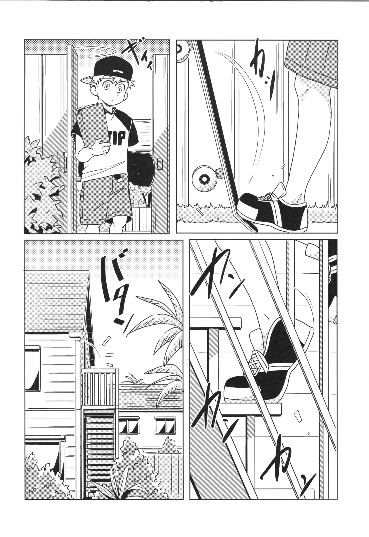 CALENDAR BOYS - page42