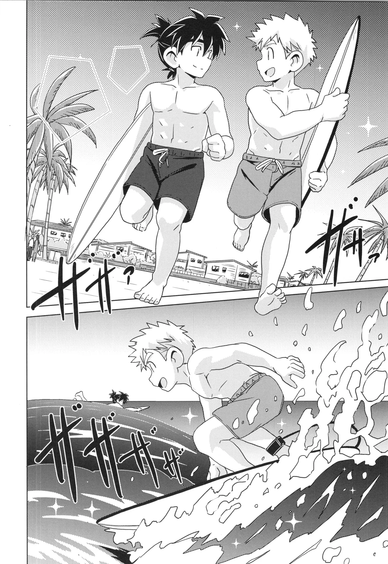 CALENDAR BOYS - page52