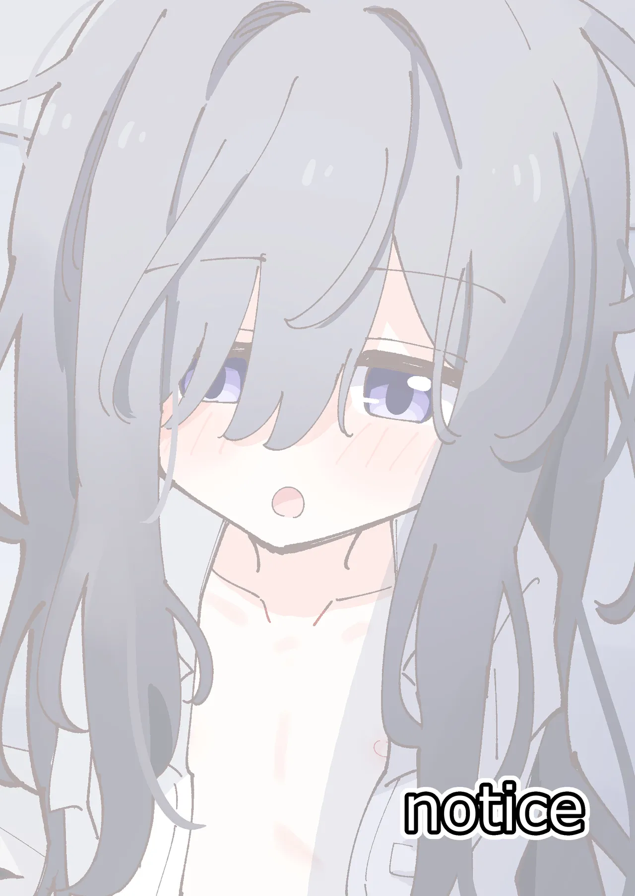 [notice (積観木沙汰)] 妹はひきこもり [DL版] - page28