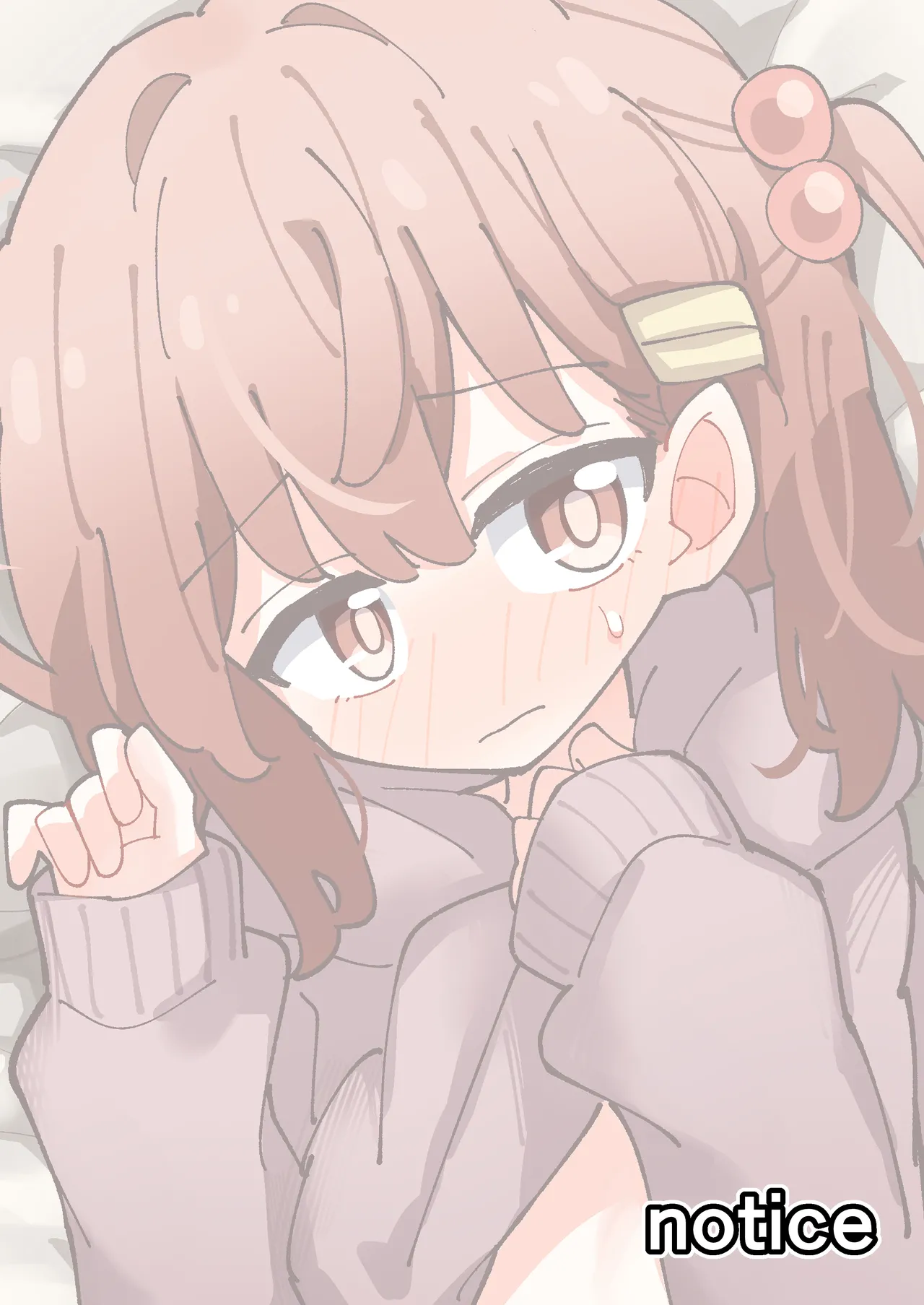 しおねとくらそう - page32