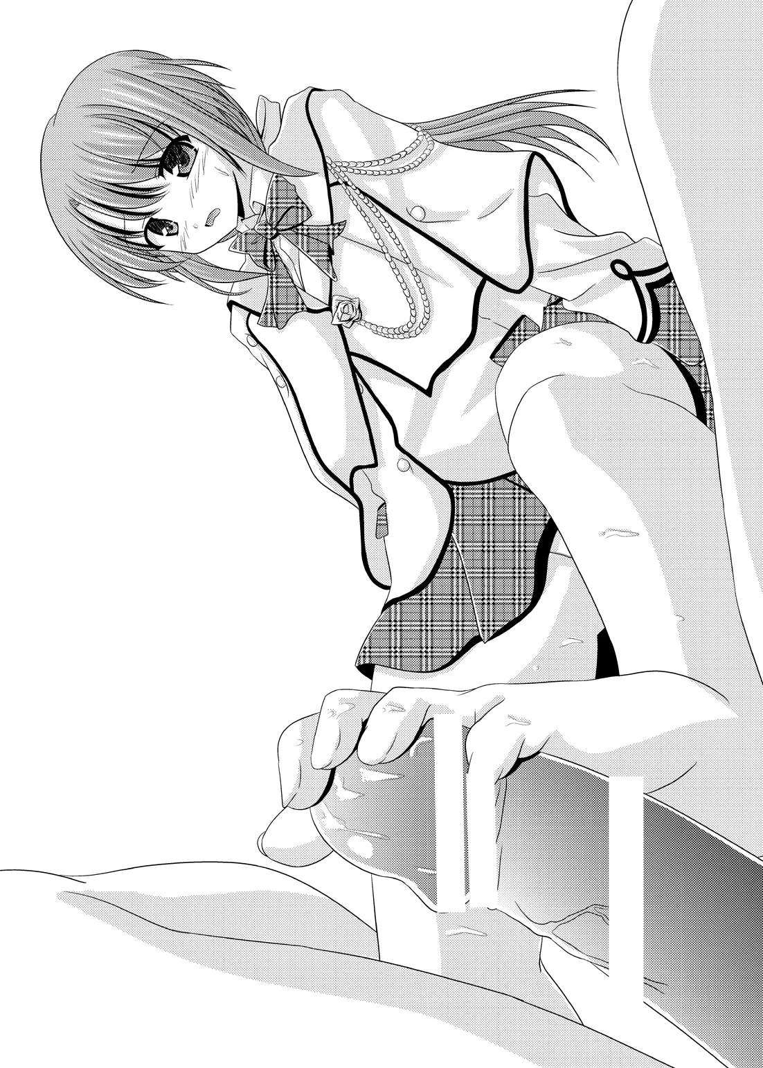 図書部のエロフェスえくすとら - page13