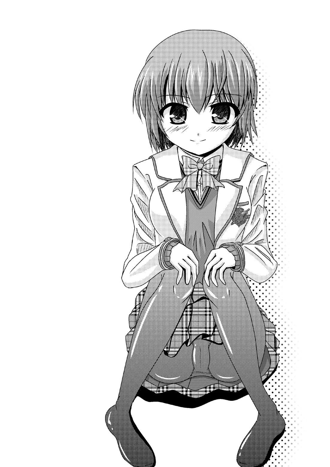 図書部のエロフェスえくすとら - page14