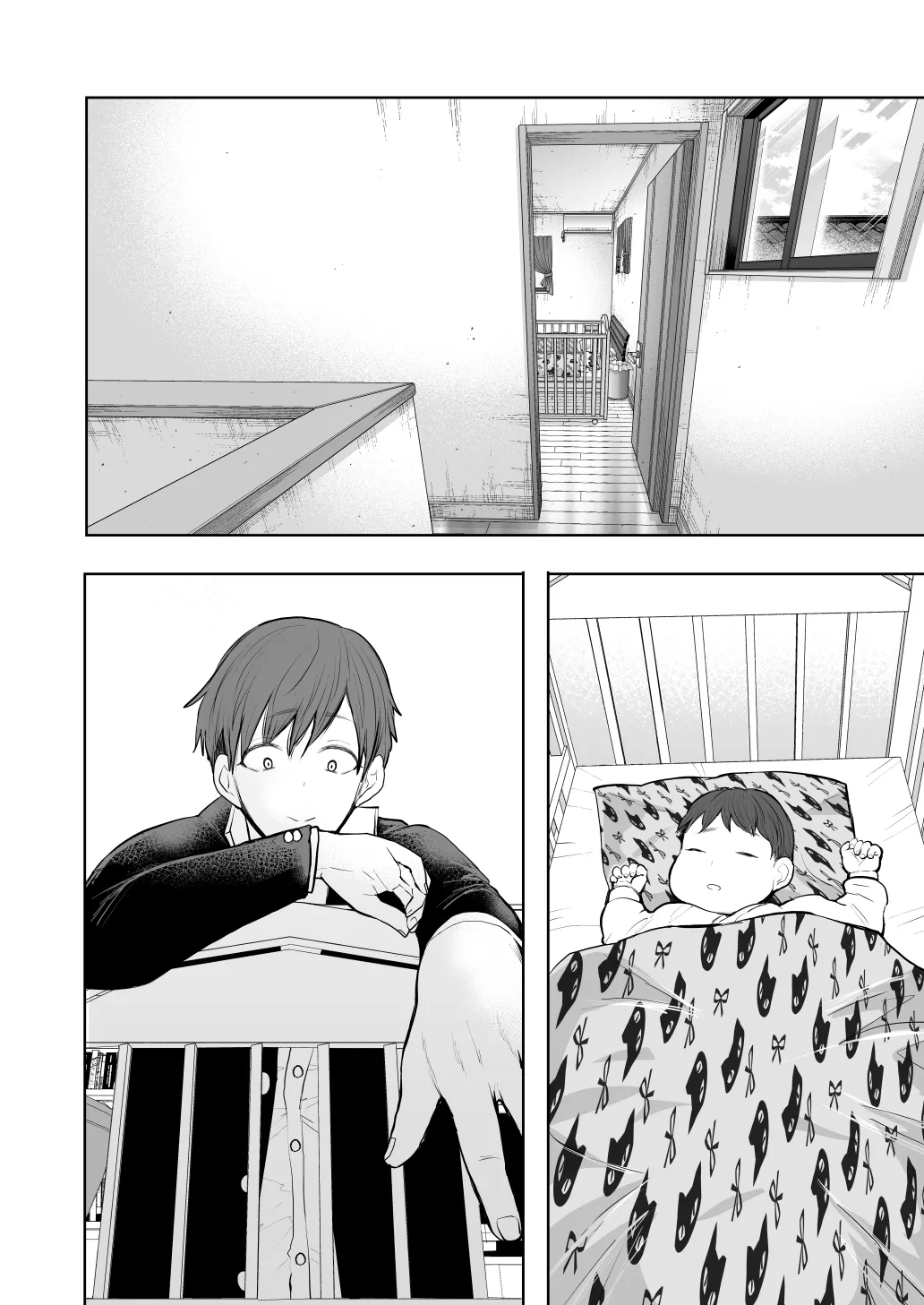 KNUCKLE HEAD寝取られ人妻総集編 - page468