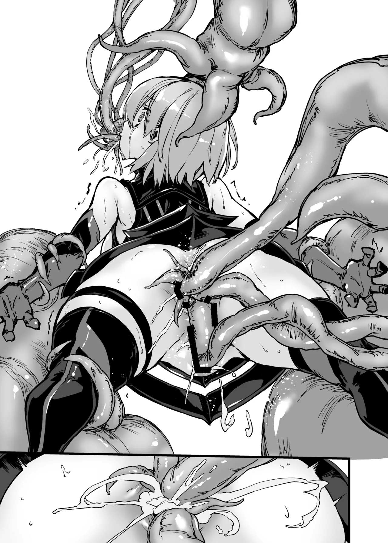 Bad End Catharsis EX [Digital] - page83