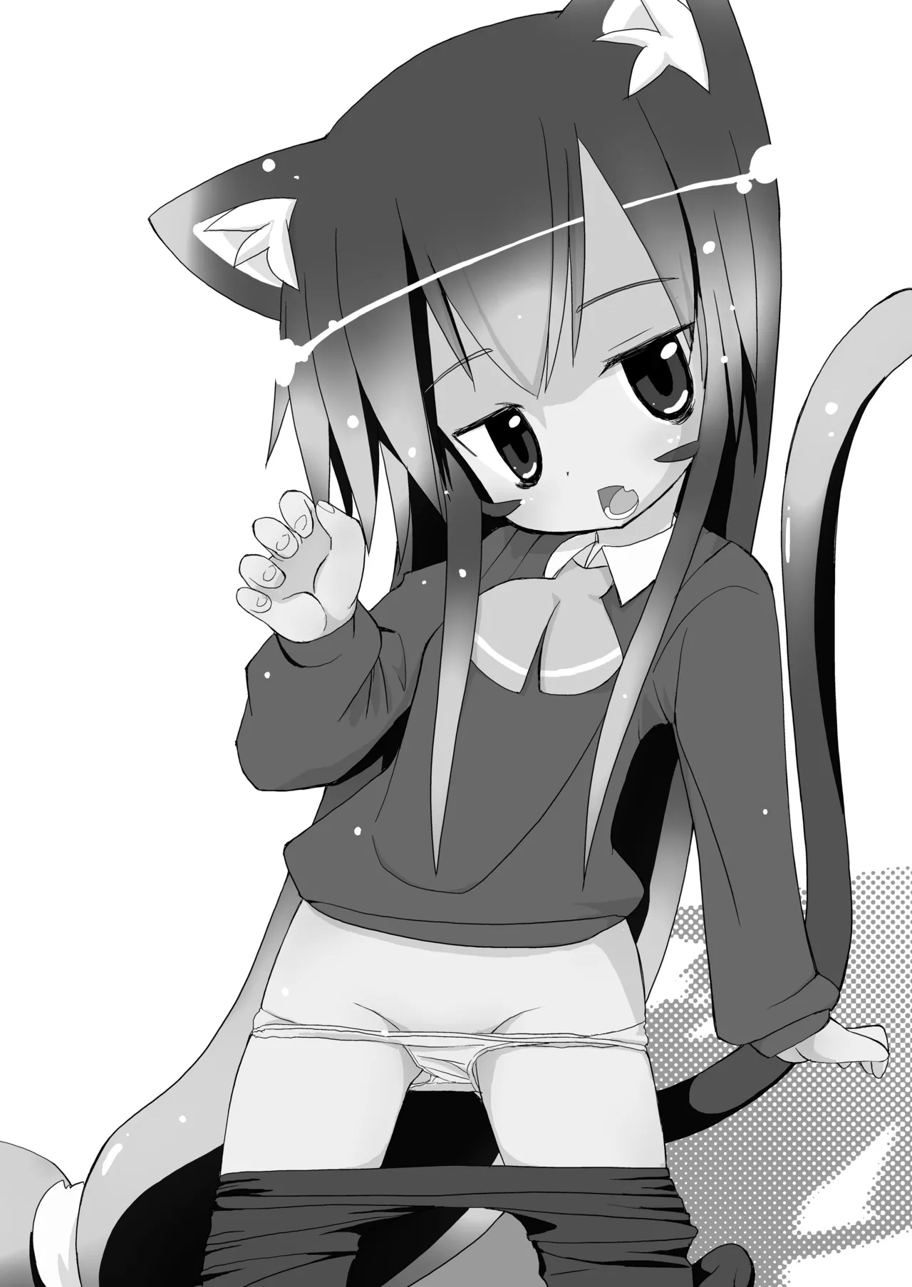 つみきさんマジねこみみ - page2