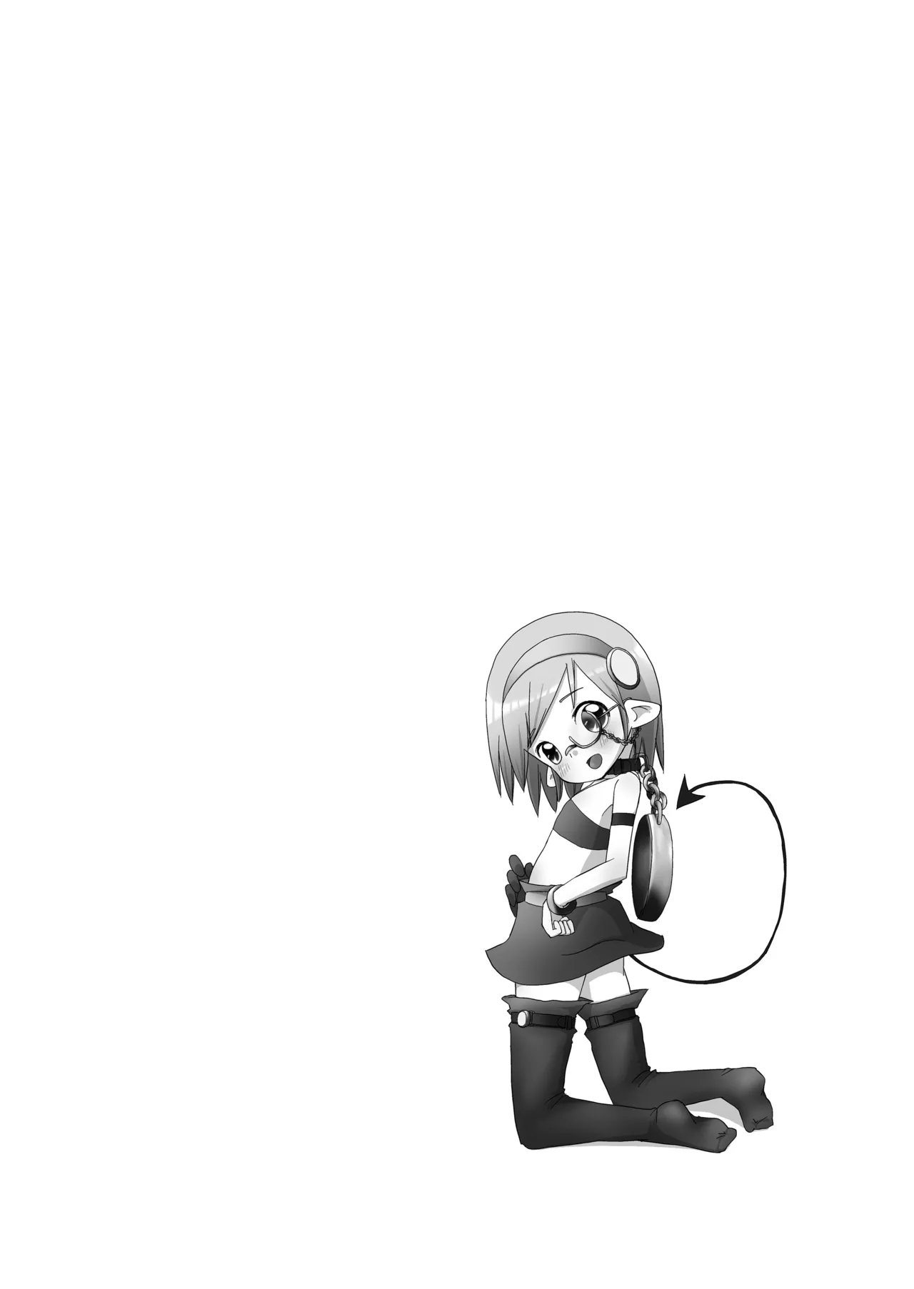 りとるびっち - page34