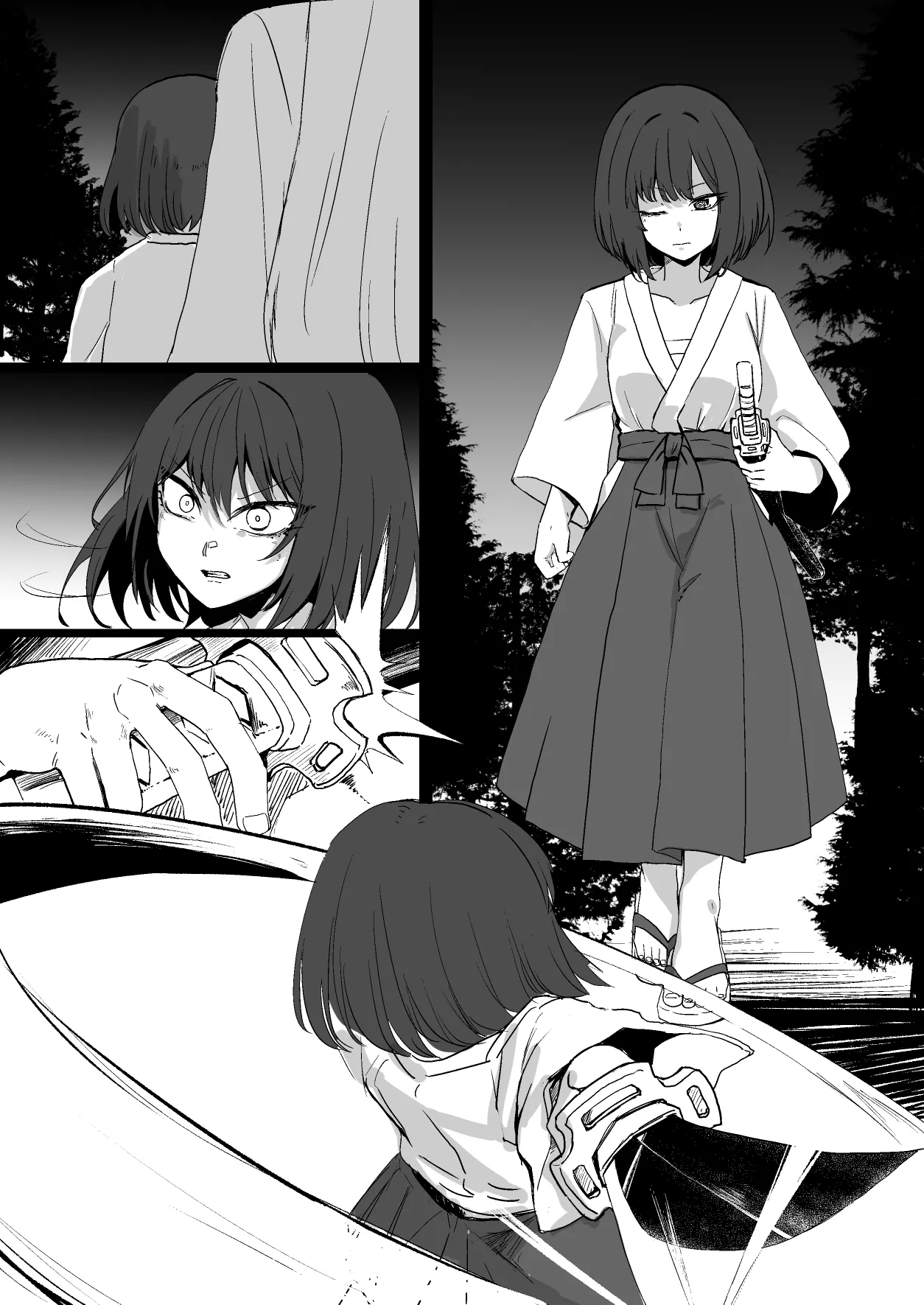 OCえっち漫画まとめ - page20