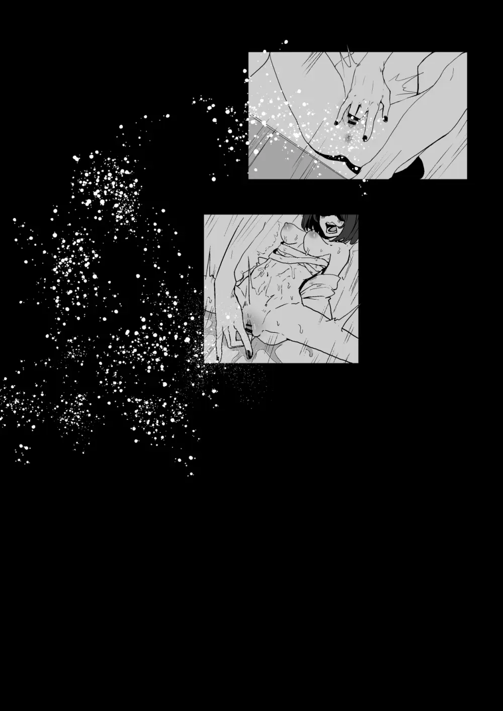 OCえっち漫画まとめ - page23