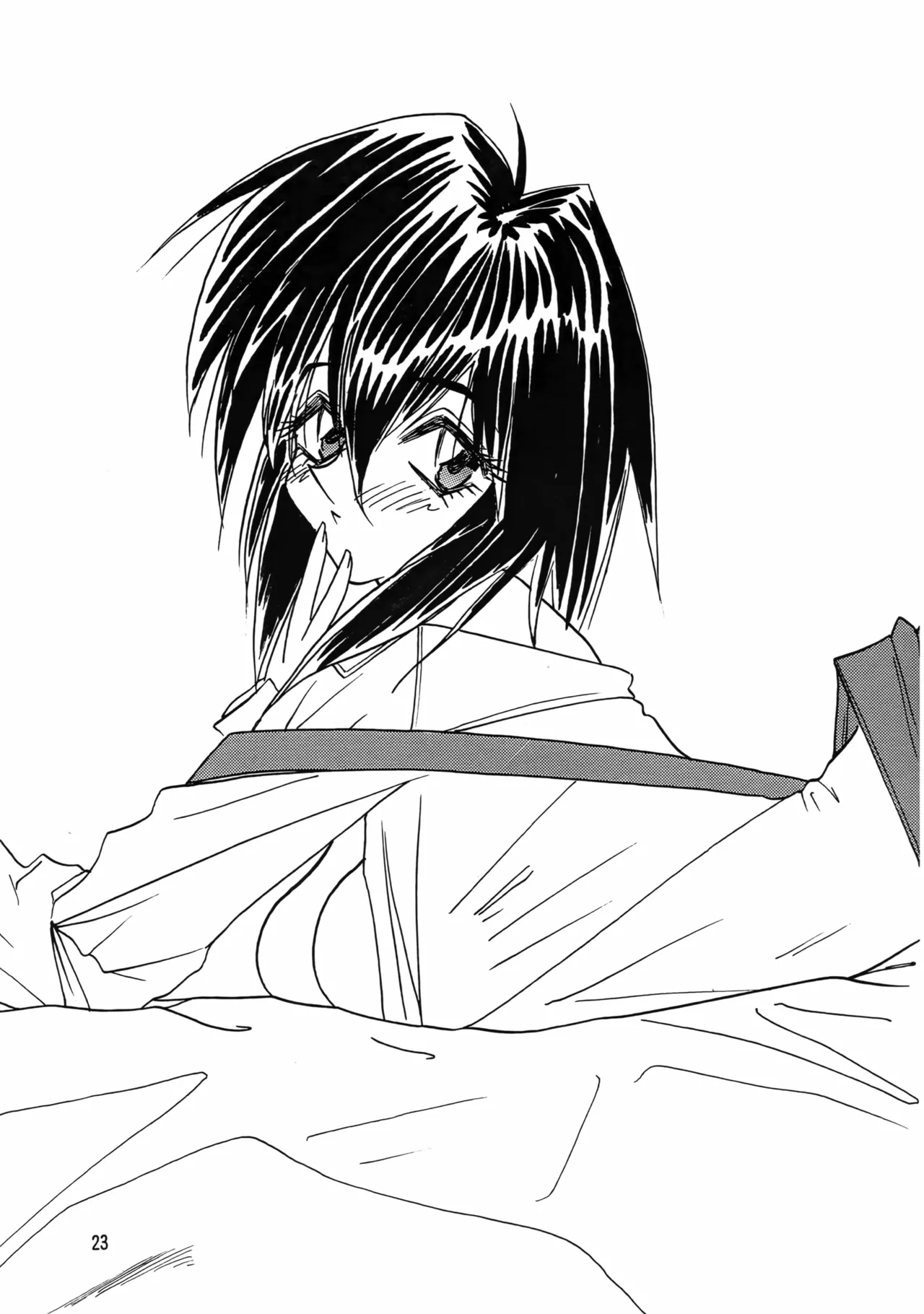 (C54) [岩崎製本所 (岩崎晶)] BREW III (星方武侠アウトロースター) - page22