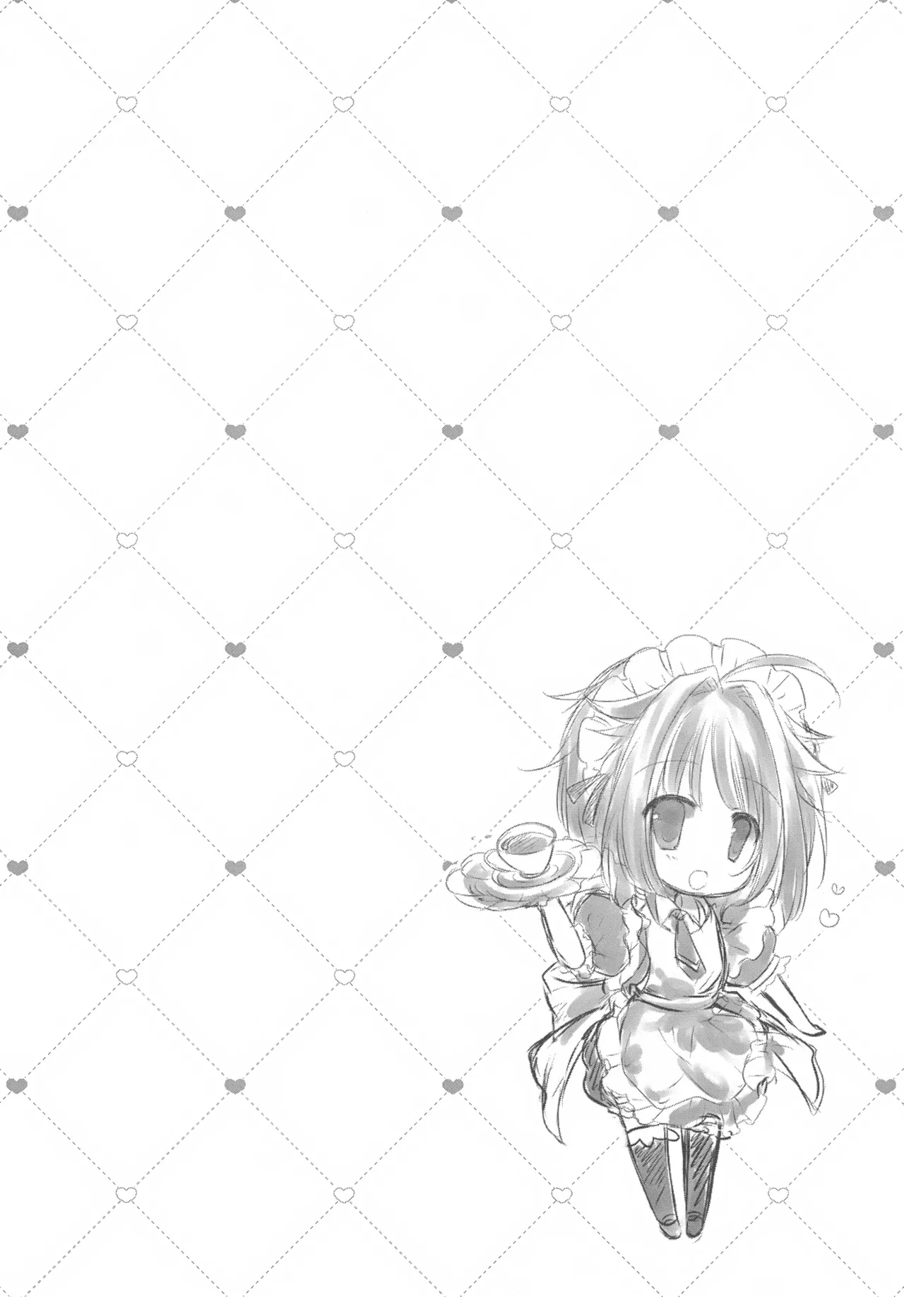 Precious Memories - page35