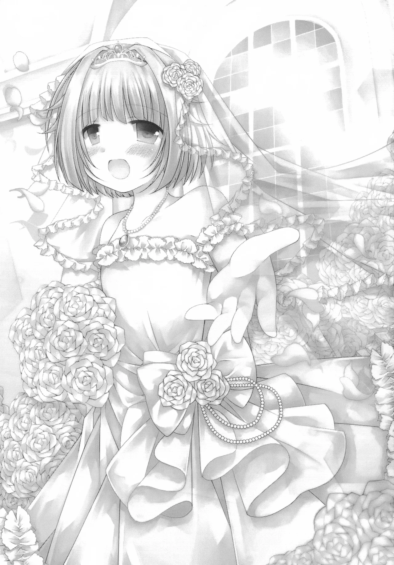 Precious Memories - page84