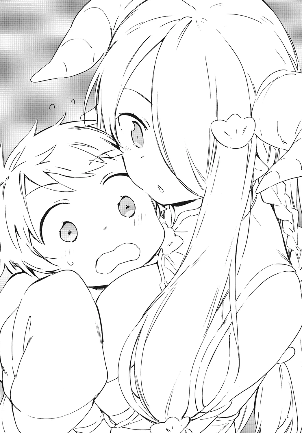 団長ちゃんがちいさくなっちゃった!? - page2