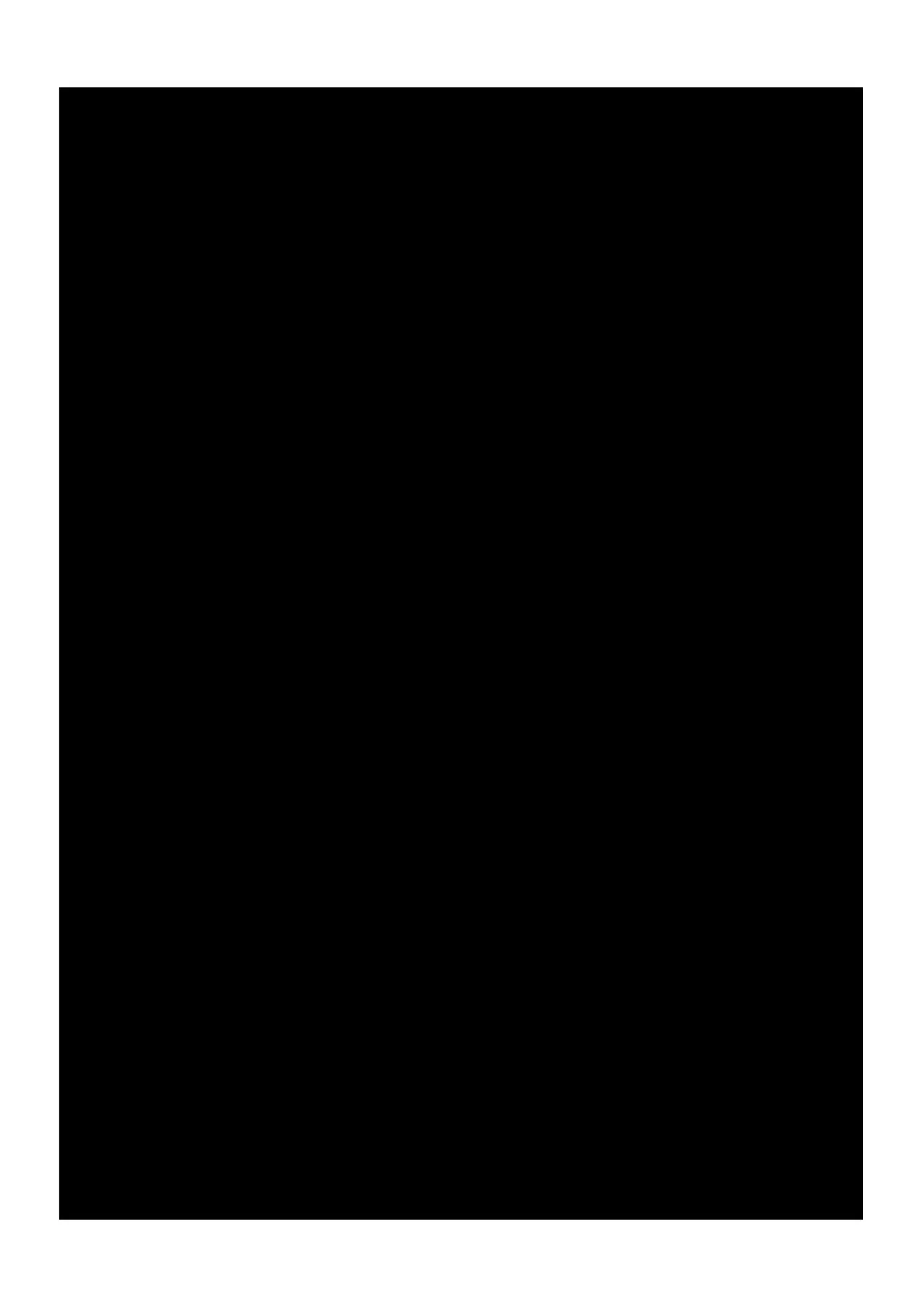 母さんにヤラせてと頼んだら断られたハズなのに - page3