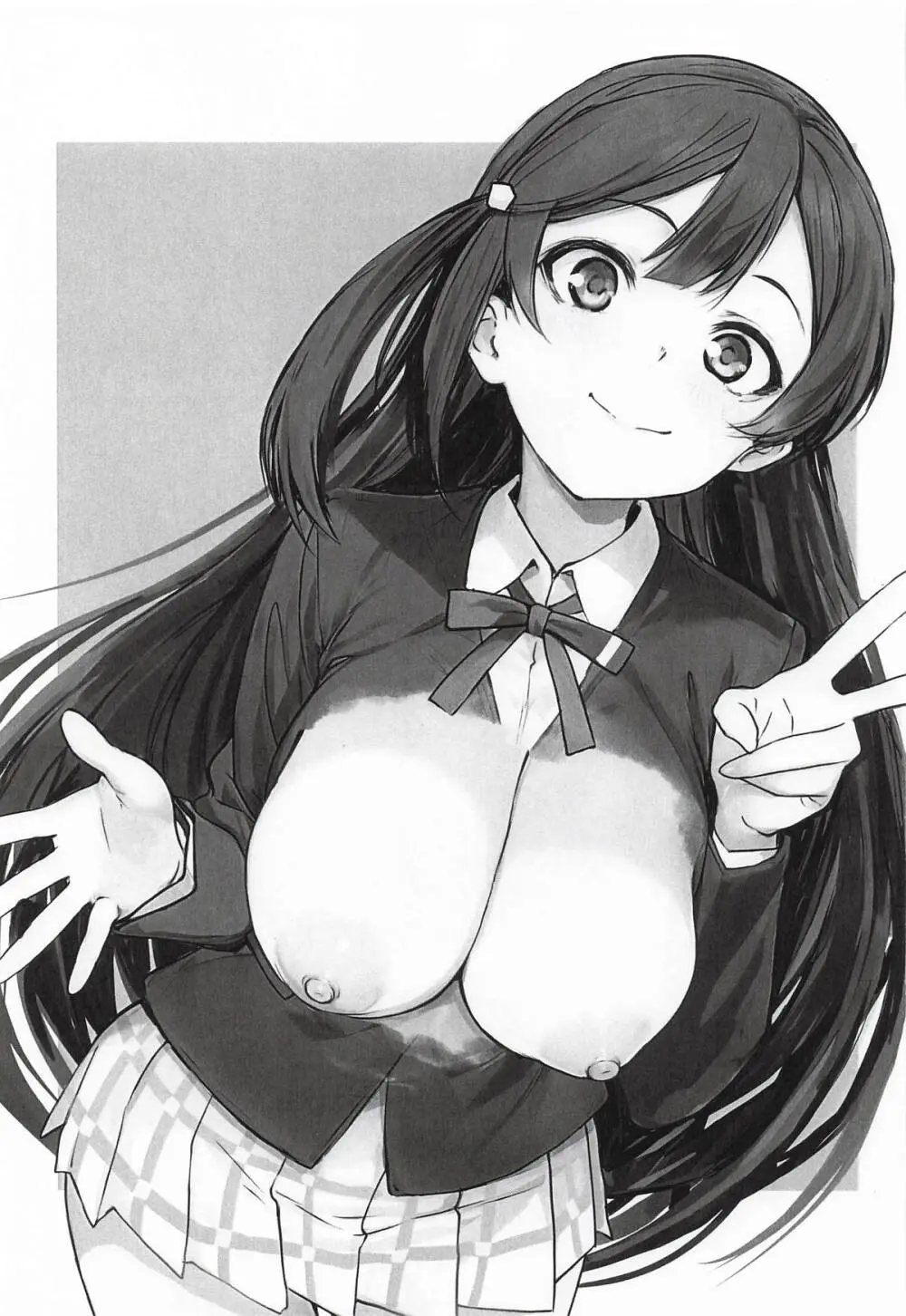 嫌じゃない内緒な話。－総集編－(ラブライブ!虹ヶ咲学園スクールアイドル同好会) - page36